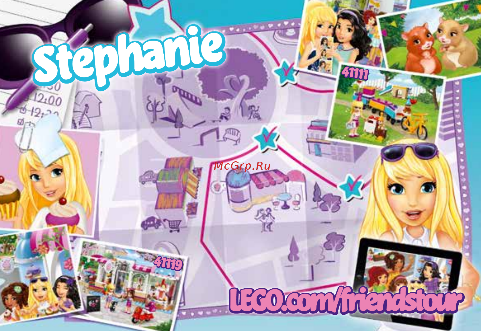 Lego Friends День рождения: тортики (41112) [21/23] Stephanie