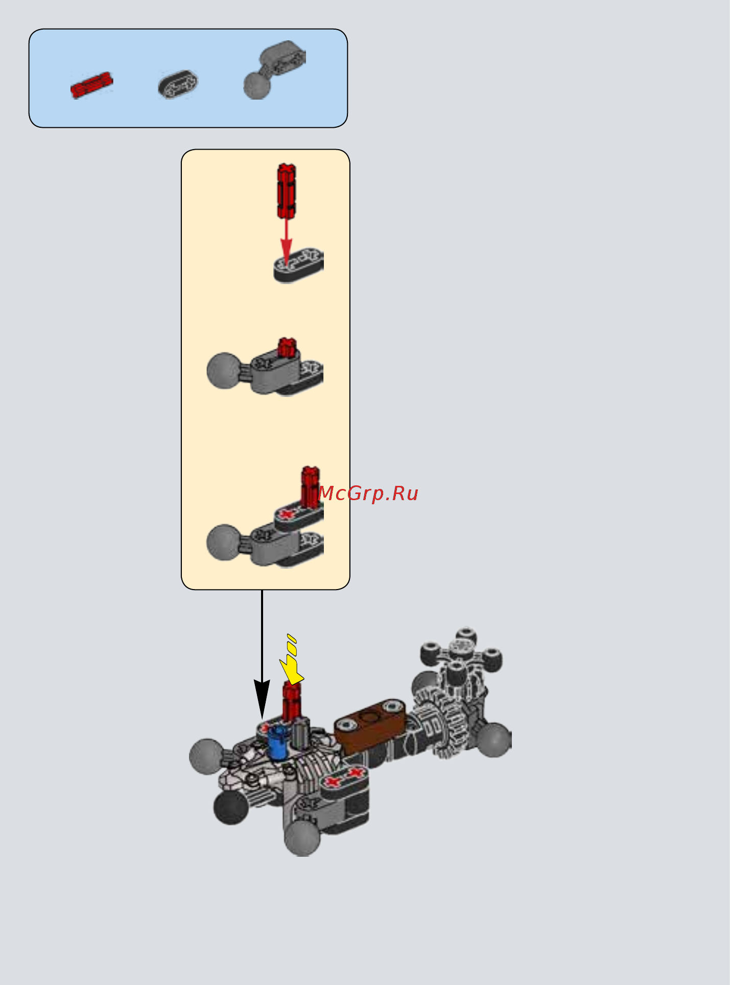 Lego Bionicle Похату - Объединитель Камня (71306) Инструкция по эксплуатации онлайн [10/31] 305159