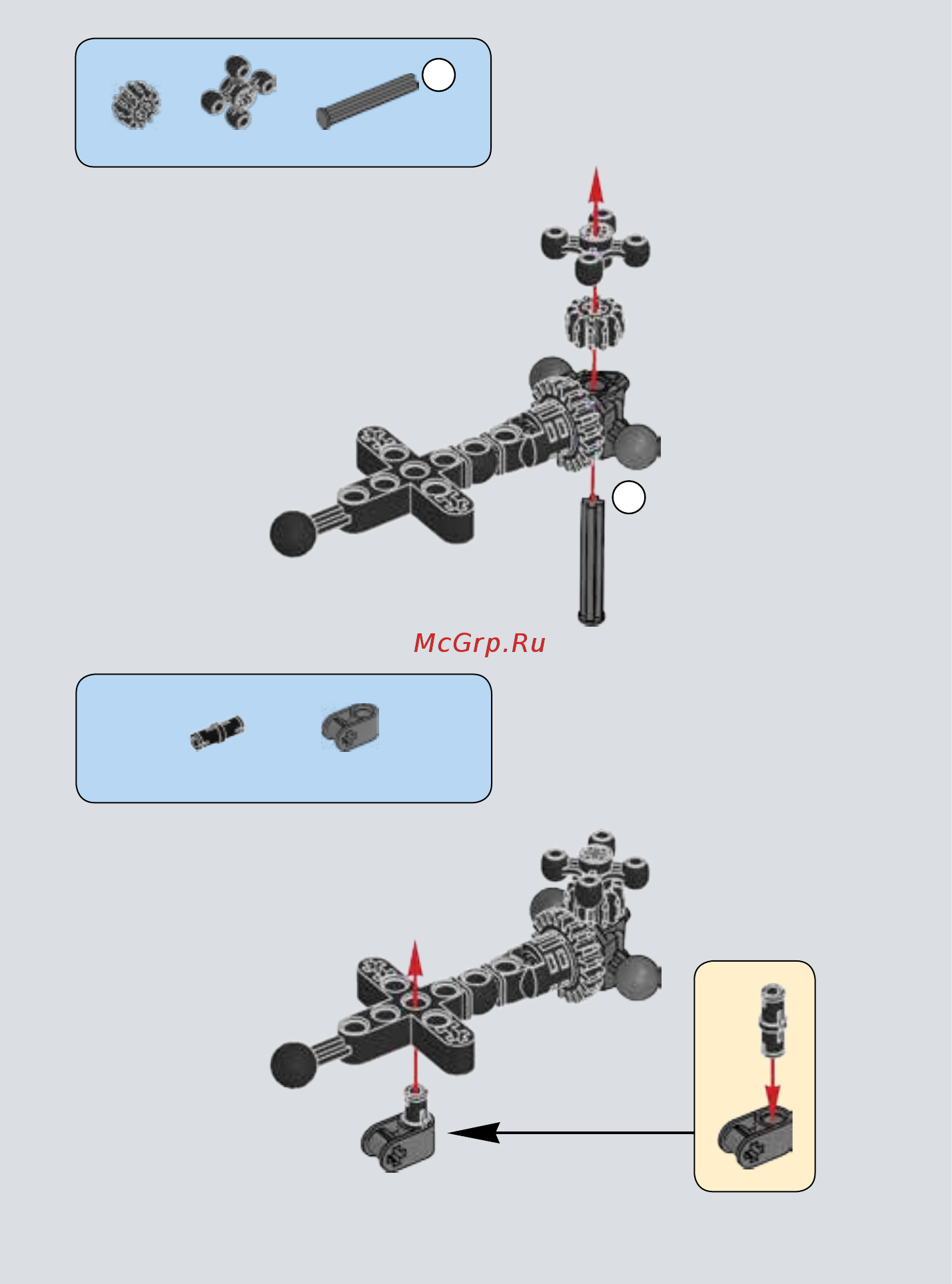 Lego Bionicle Похату - Объединитель Камня (71306) Инструкция по эксплуатации онлайн [5/31] 305159