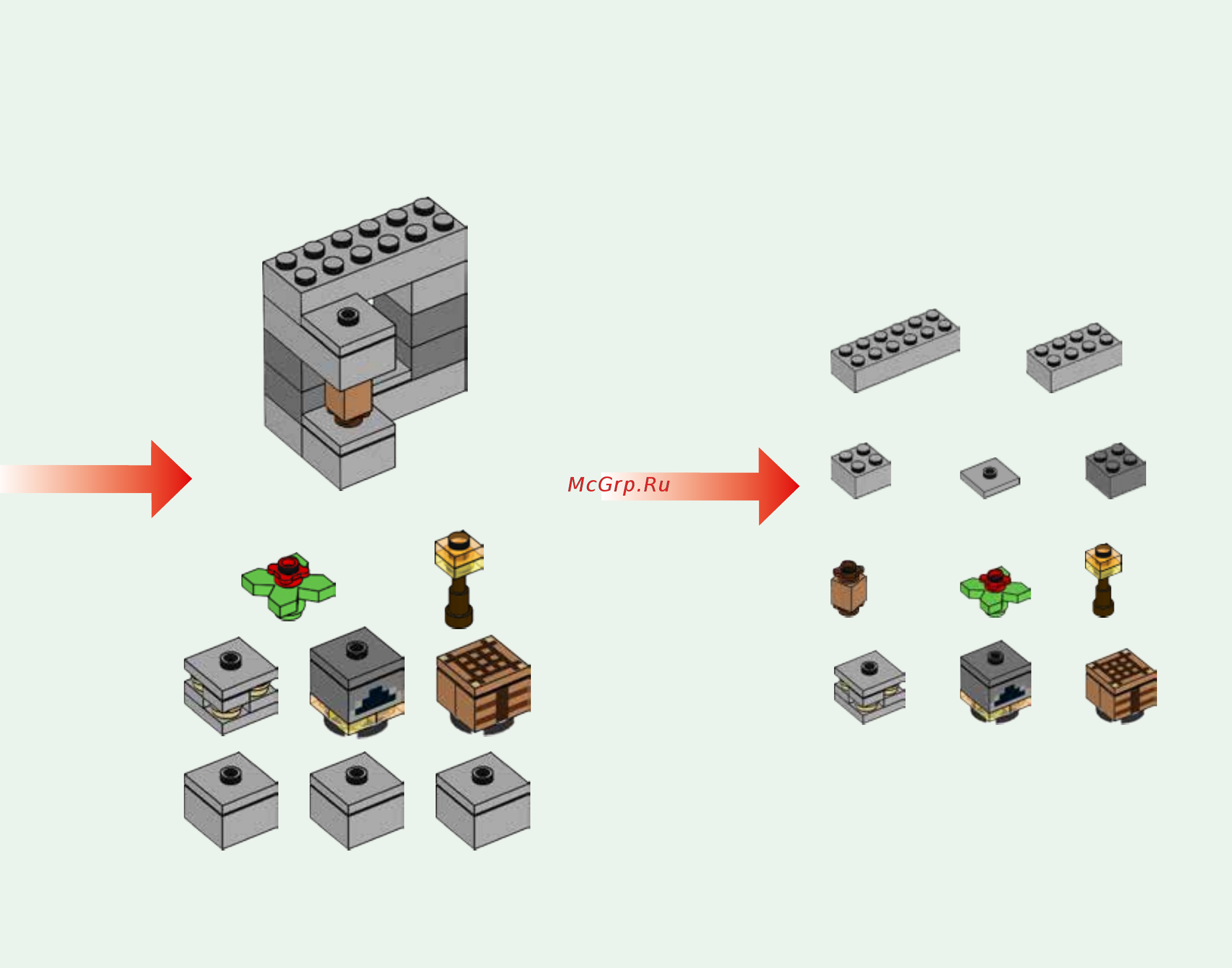 Lego Minecraft Железный голем (21123) Инструкция по эксплуатации онлайн [62/75] 305161