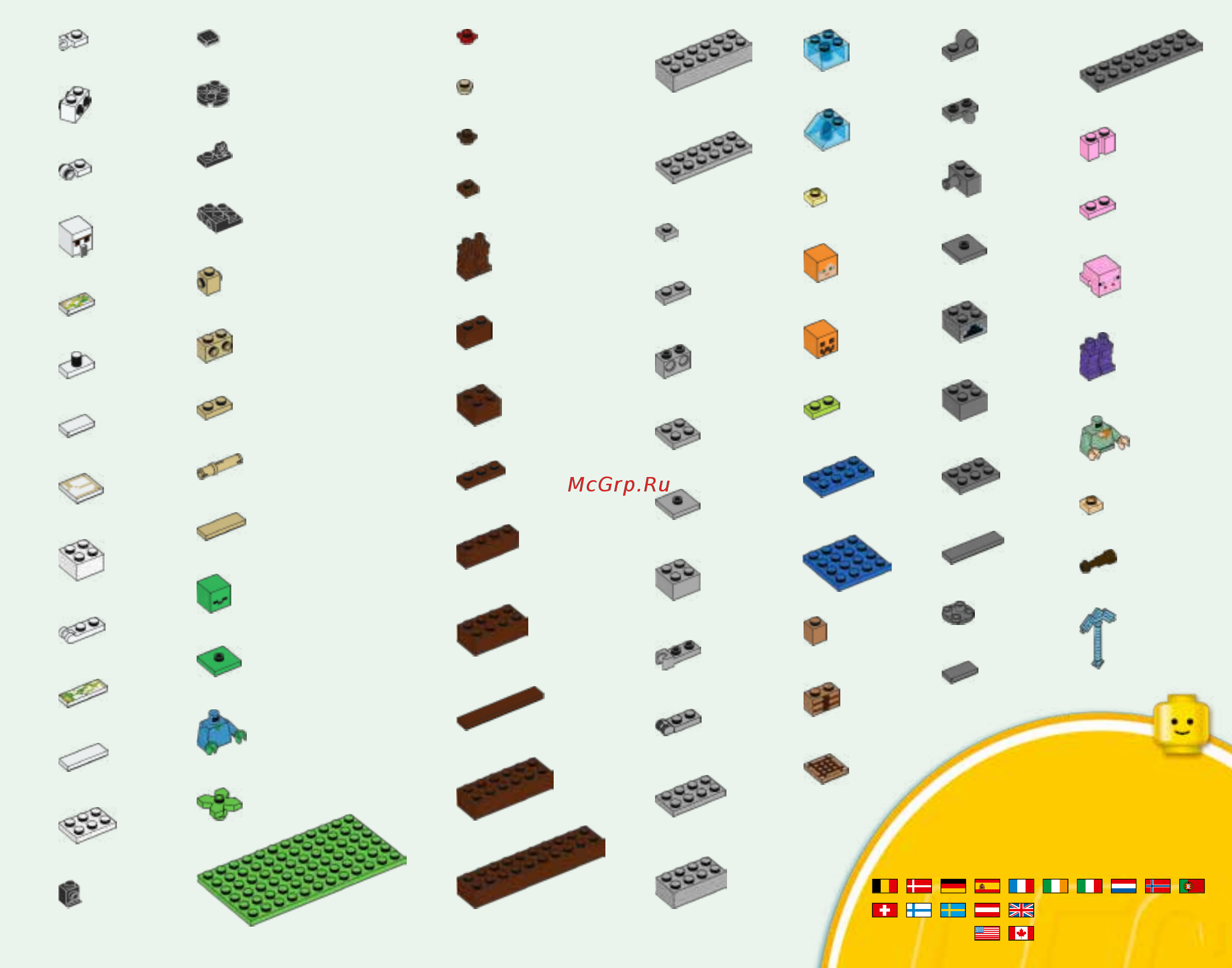 Lego Minecraft Железный голем (21123) [75/75] 00800 5346 5555 1 800 422 5346
