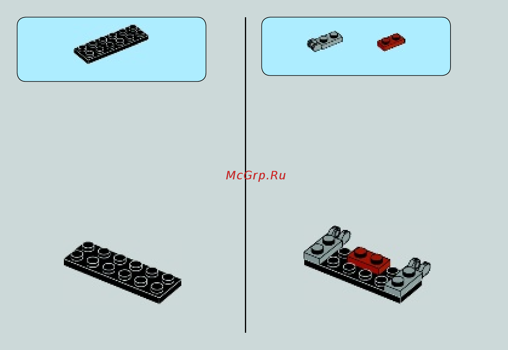 Lego Star Wars Пехотинцы планеты Джеонозис (Geonosis Troopers) (75089) Инструкция по эксплуатации онлайн [4/31] 305162