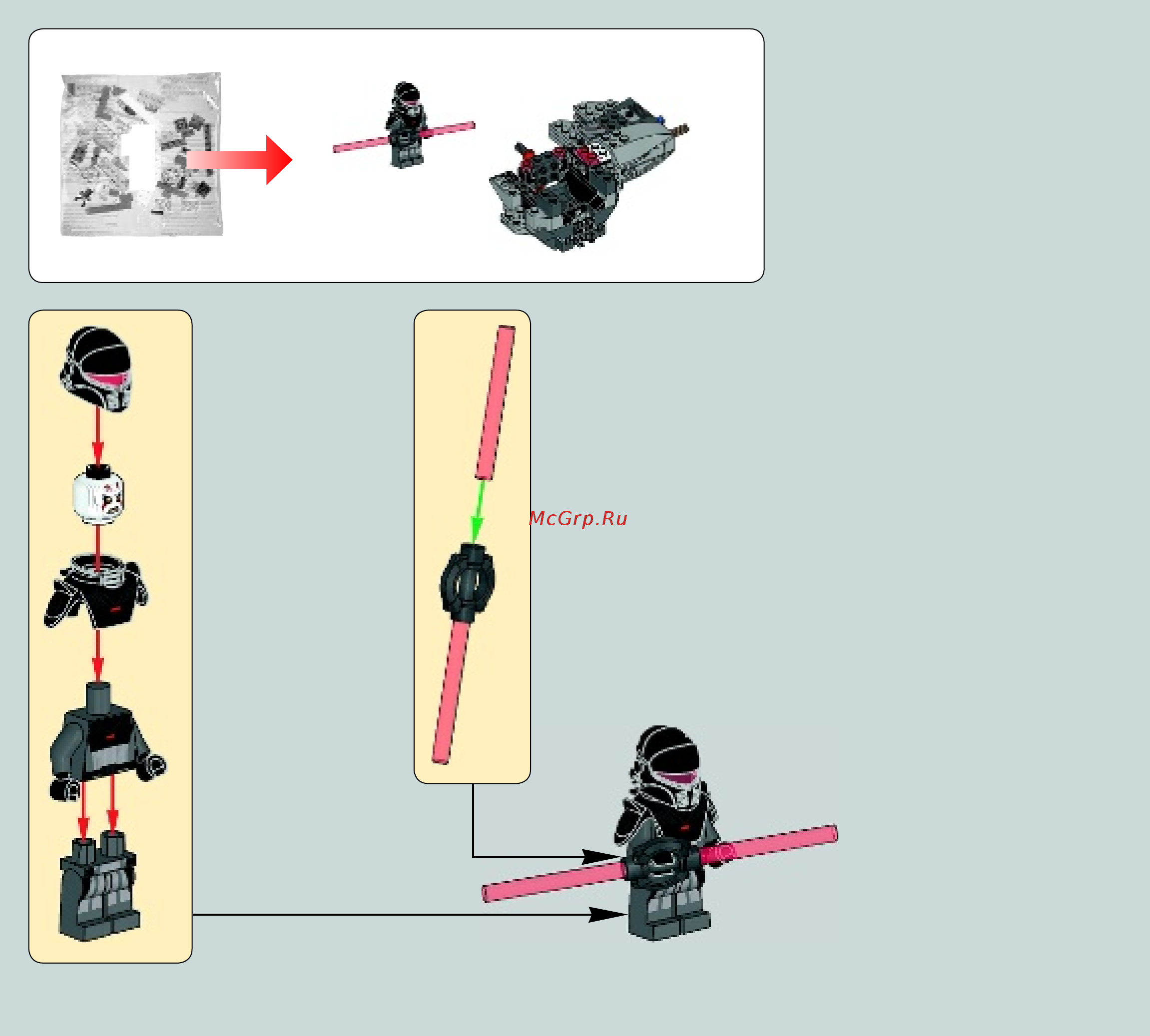 Lego Star Wars Улучшенный Прототип TIE Истребителя (75082) Инструкция по эксплуатации онлайн [4/63] 305163