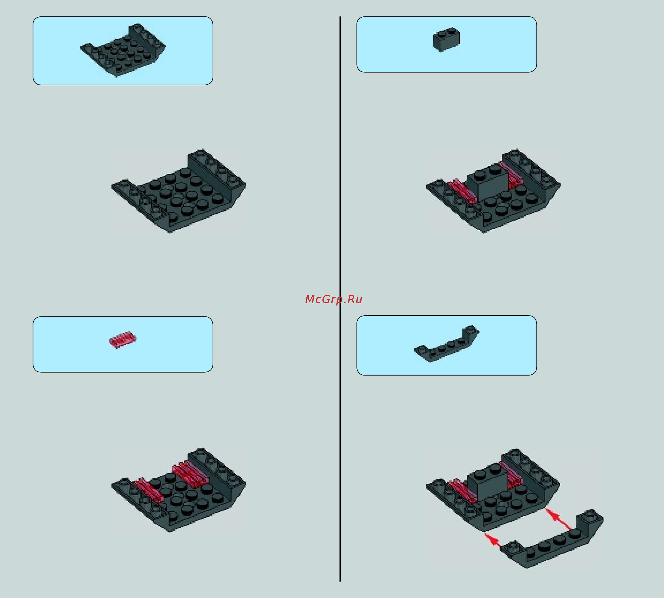 Lego Star Wars Улучшенный Прототип TIE Истребителя (75082) Инструкция по эксплуатации онлайн [5/63] 305163