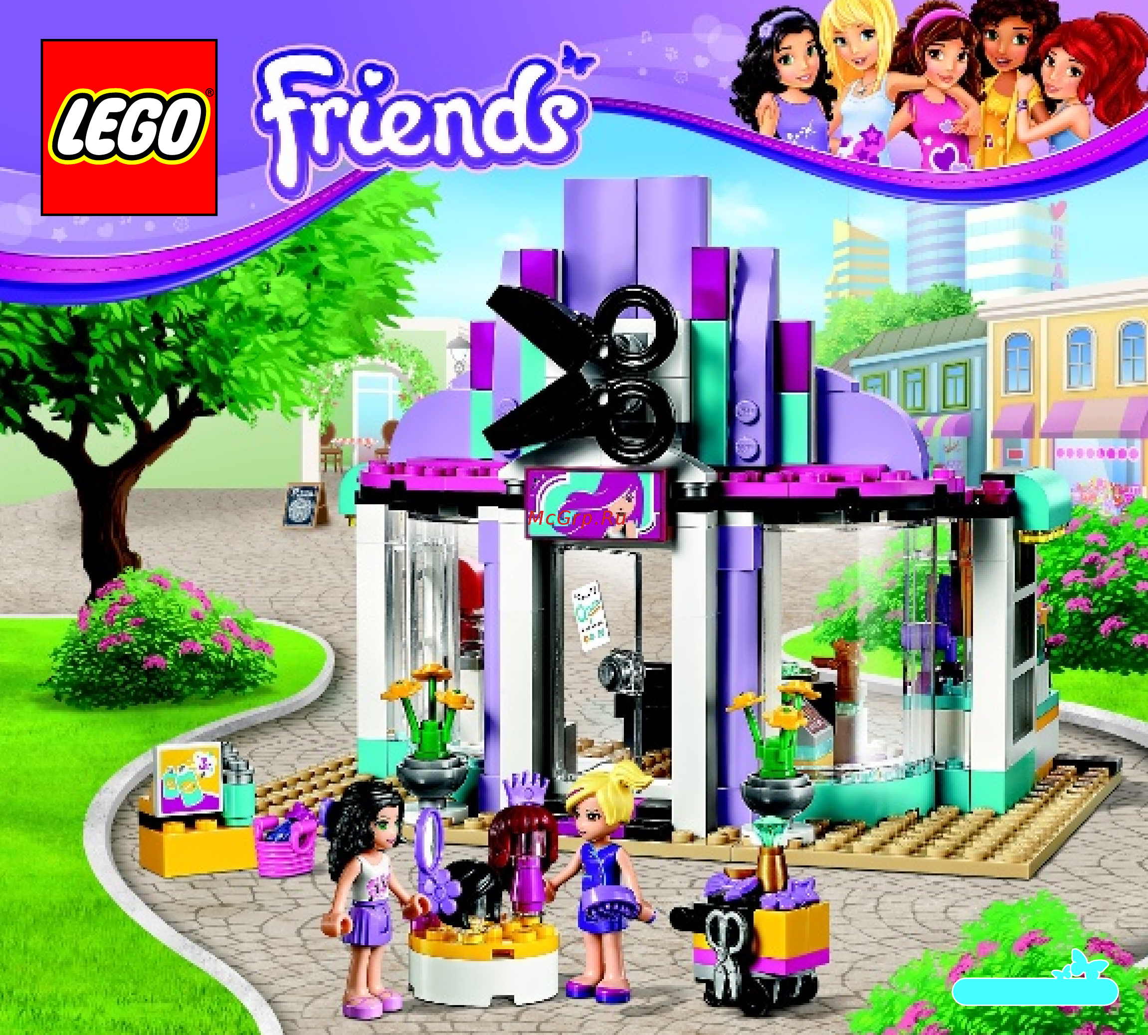 Lego Friends Парикмахерская (41093) Инструкция по эксплуатации онлайн