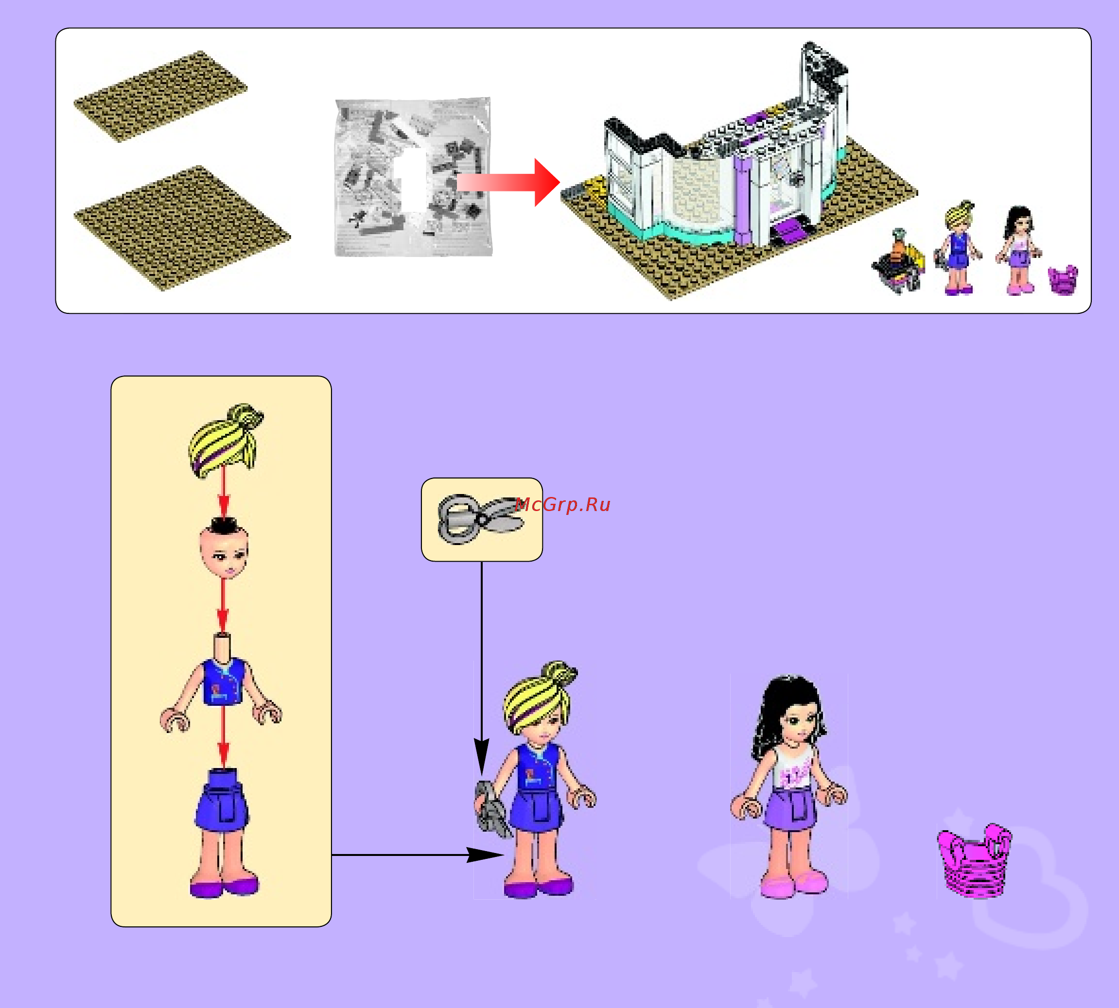 Lego Friends Парикмахерская (41093) Инструкция по эксплуатации онлайн [3/83] 305165