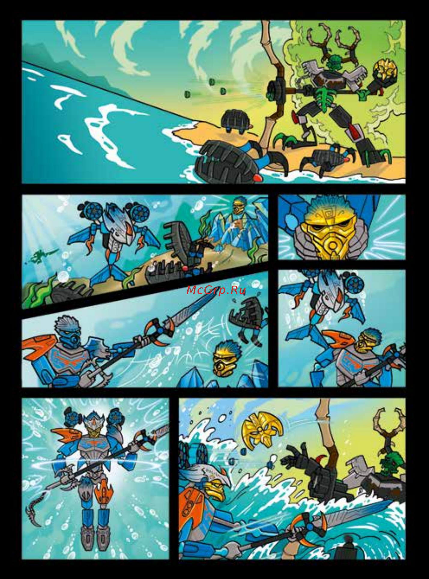 Lego Bionicle Гали - Объединительница Воды (71307) Инструкция по эксплуатации онлайн [2/31] 305167
