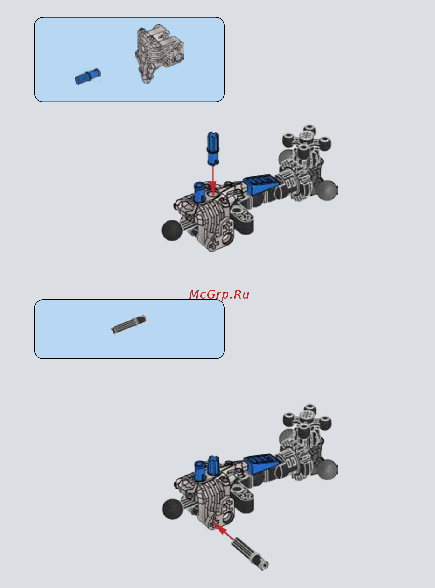 Lego Bionicle Гали - Объединительница Воды (71307) Инструкция по эксплуатации онлайн [7/31] 305167