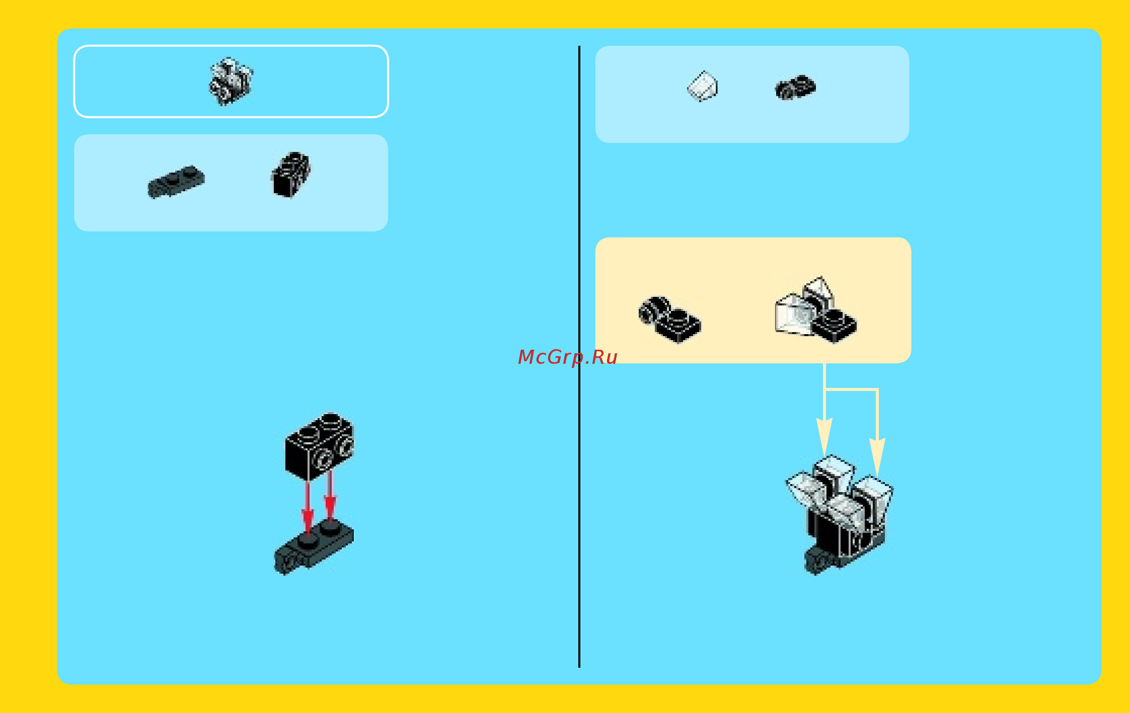Lego Creator Животные джунглей (31031) Инструкция по эксплуатации онлайн [3/59] 305168