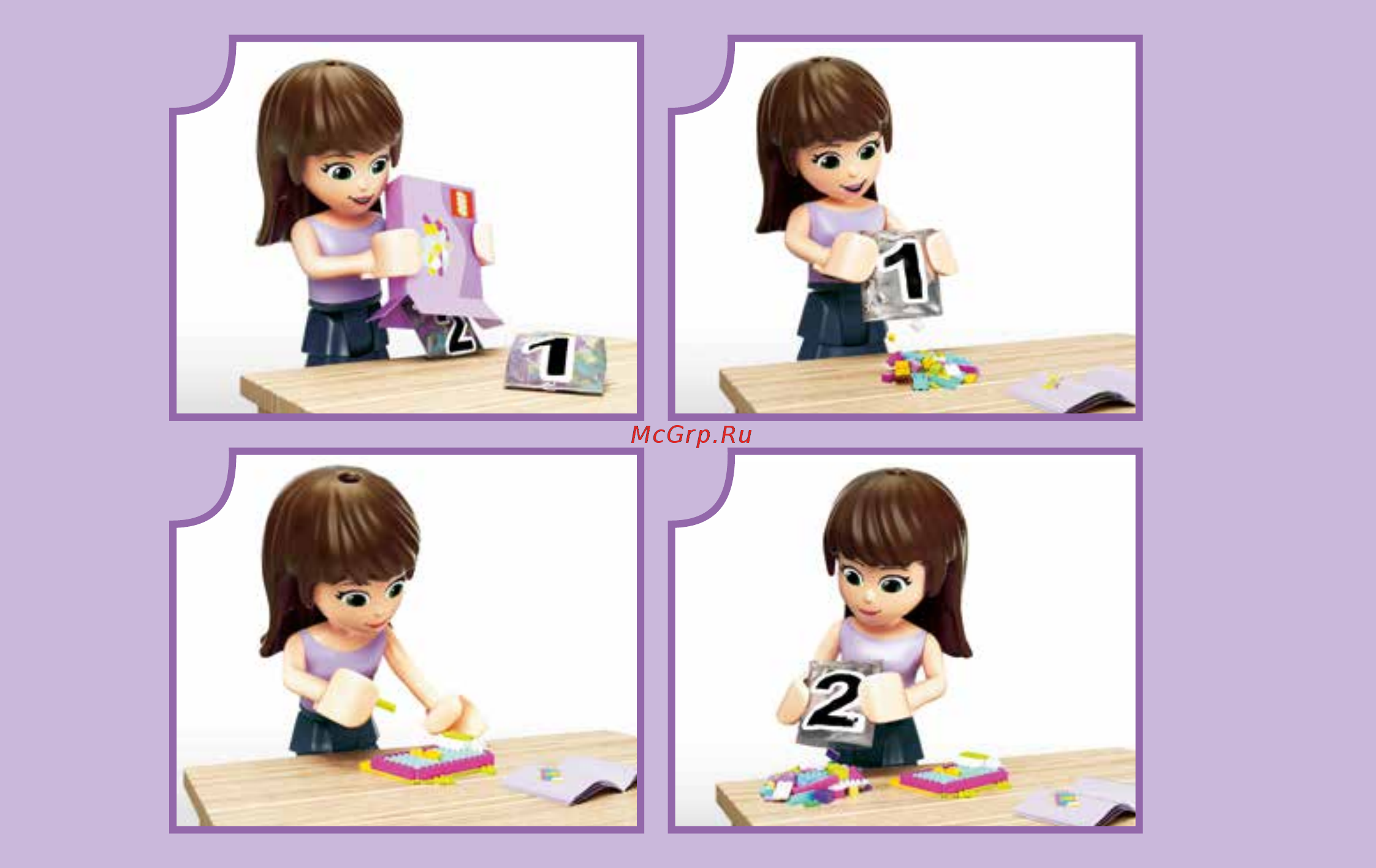 Lego Friends Поп звезда: лимузин (41107) Инструкция по эксплуатации онлайн [2/75] 305172