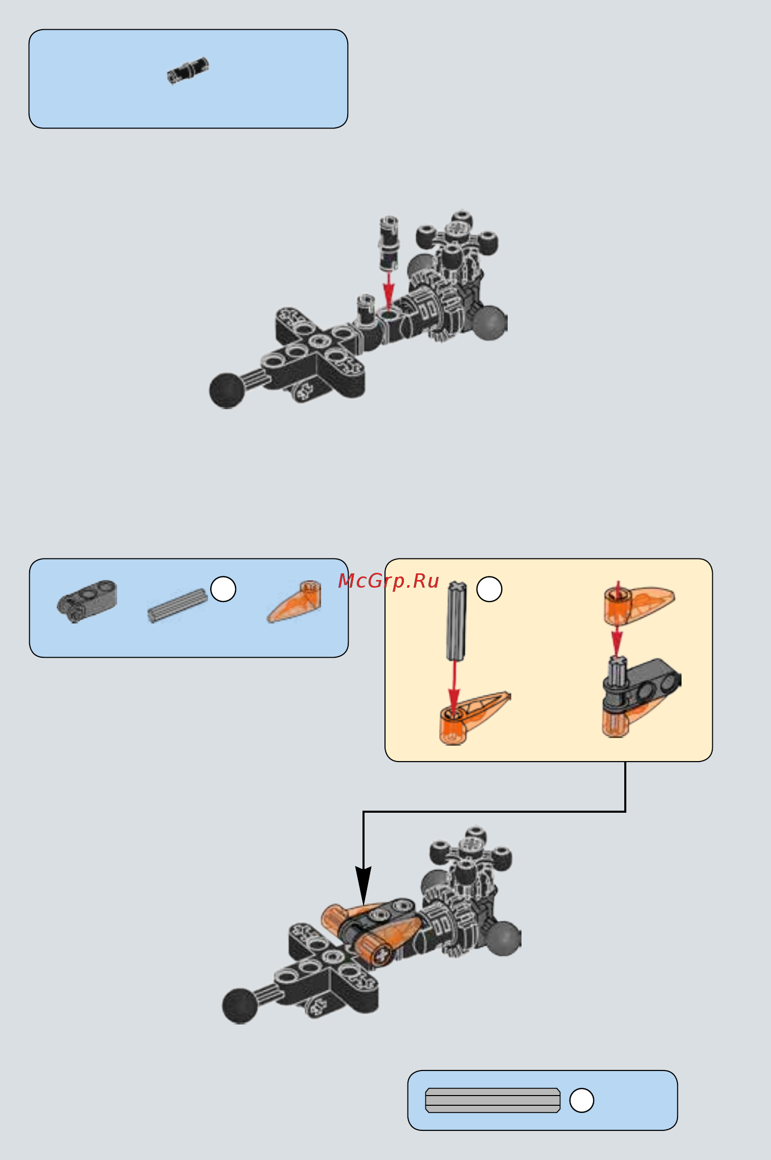 Lego Bionicle Таху - Объединитель Огня (71308) Инструкция по эксплуатации онлайн [6/35] 305175