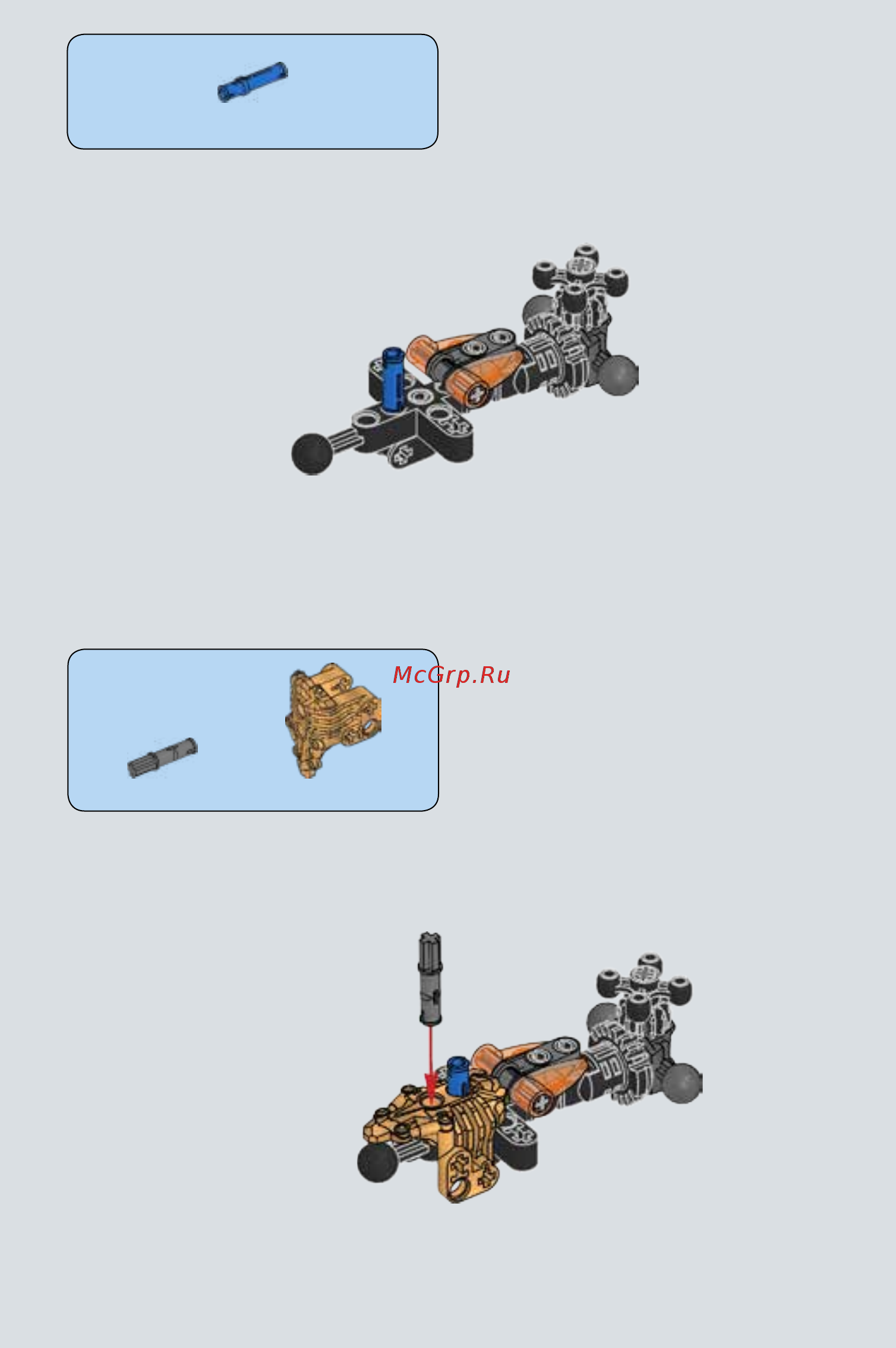 Lego Bionicle Таху - Объединитель Огня (71308) Инструкция по эксплуатации онлайн [7/35] 305175
