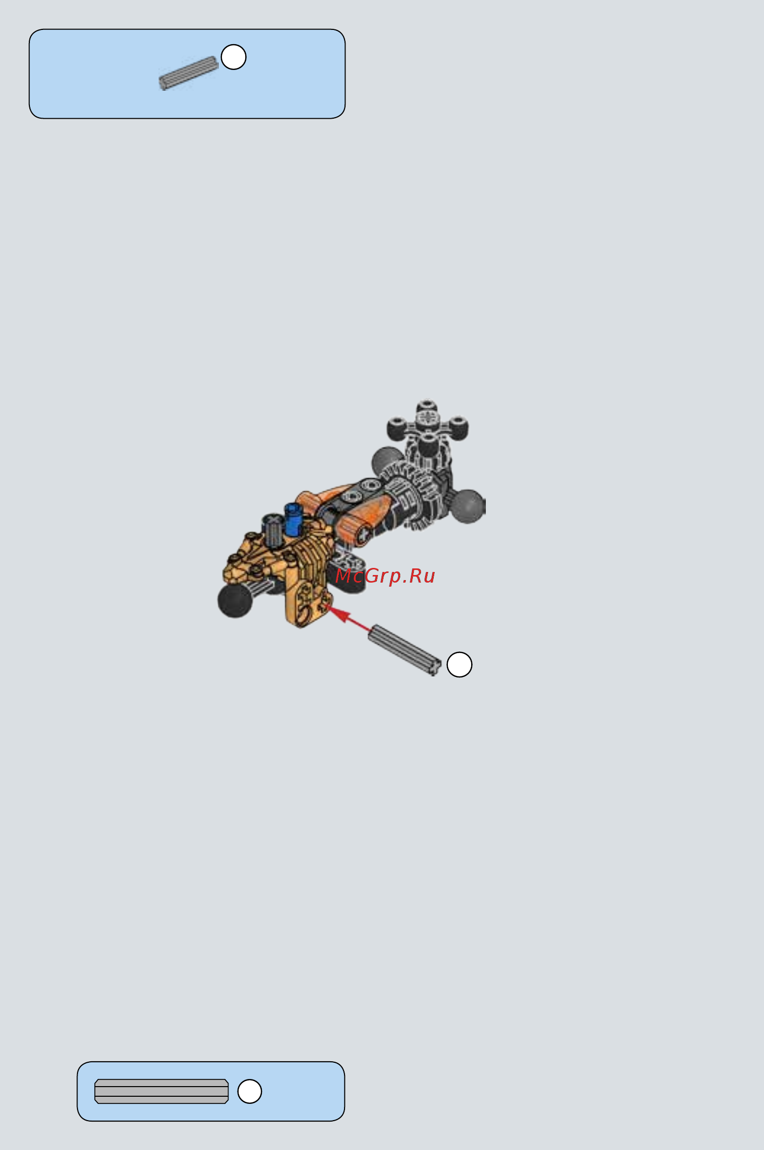 Lego Bionicle Таху - Объединитель Огня (71308) Инструкция по эксплуатации онлайн [8/35] 305175