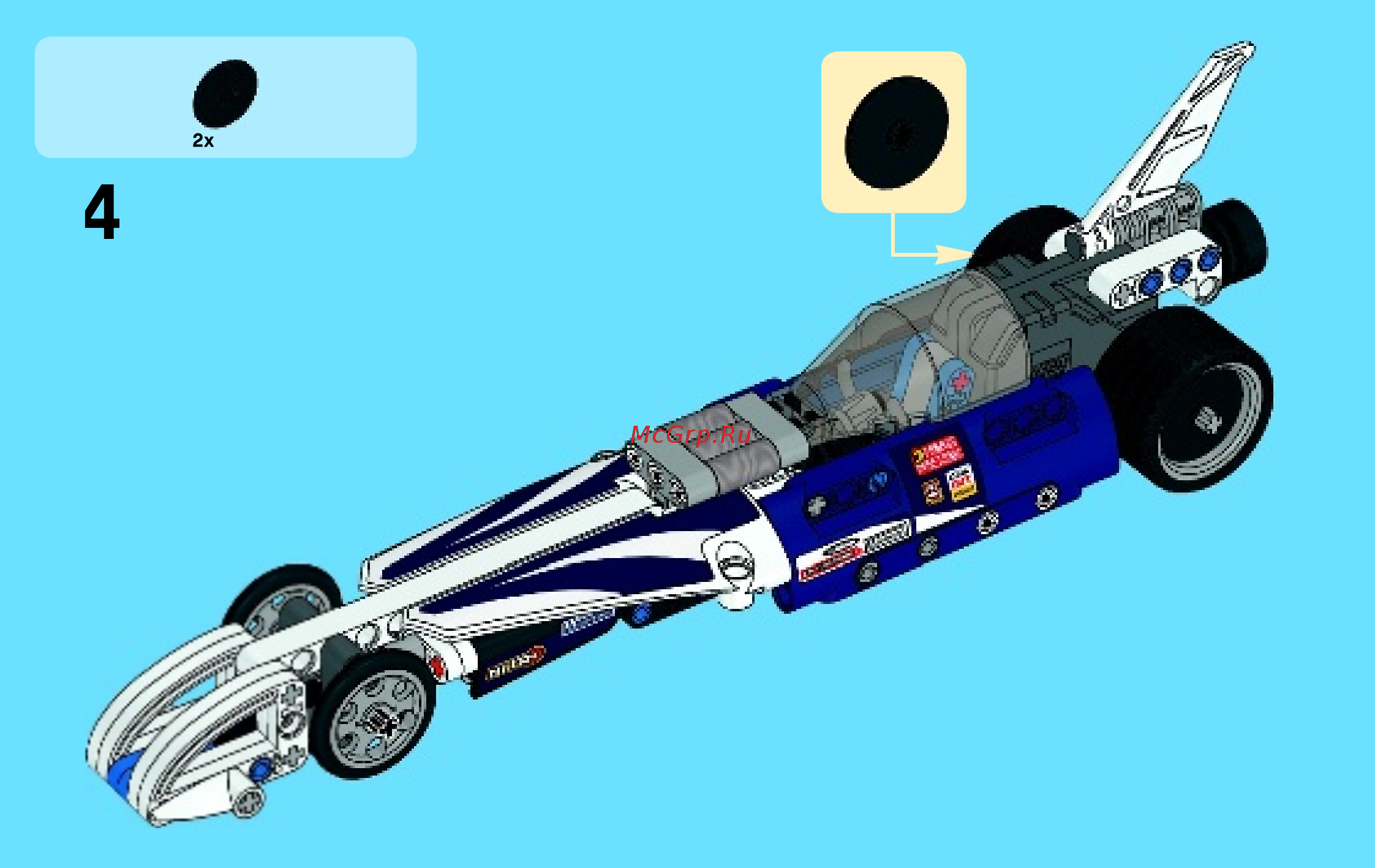 Lego Technic Рекордсмен (42033) Инструкция по эксплуатации онлайн [46/55] 305176
