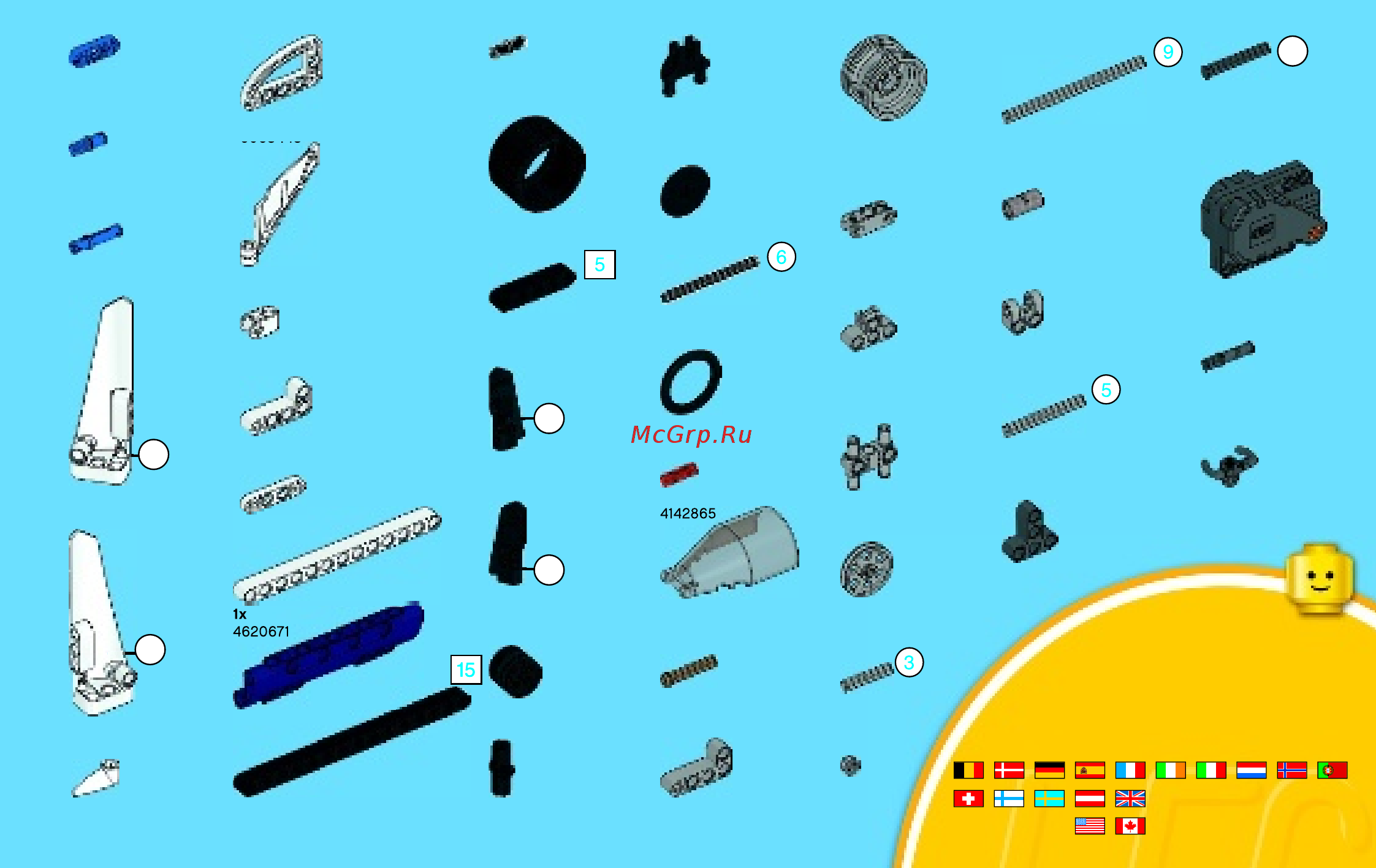 Lego Technic Рекордсмен (42033) [47/55] 00800 5346 5555