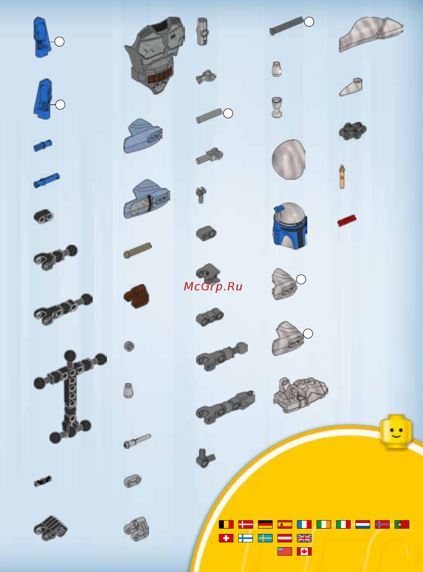 Lego Constraction Star Wars Jango Fett (75107) [31/35] 00800 5346 5555 1 800 422 5346