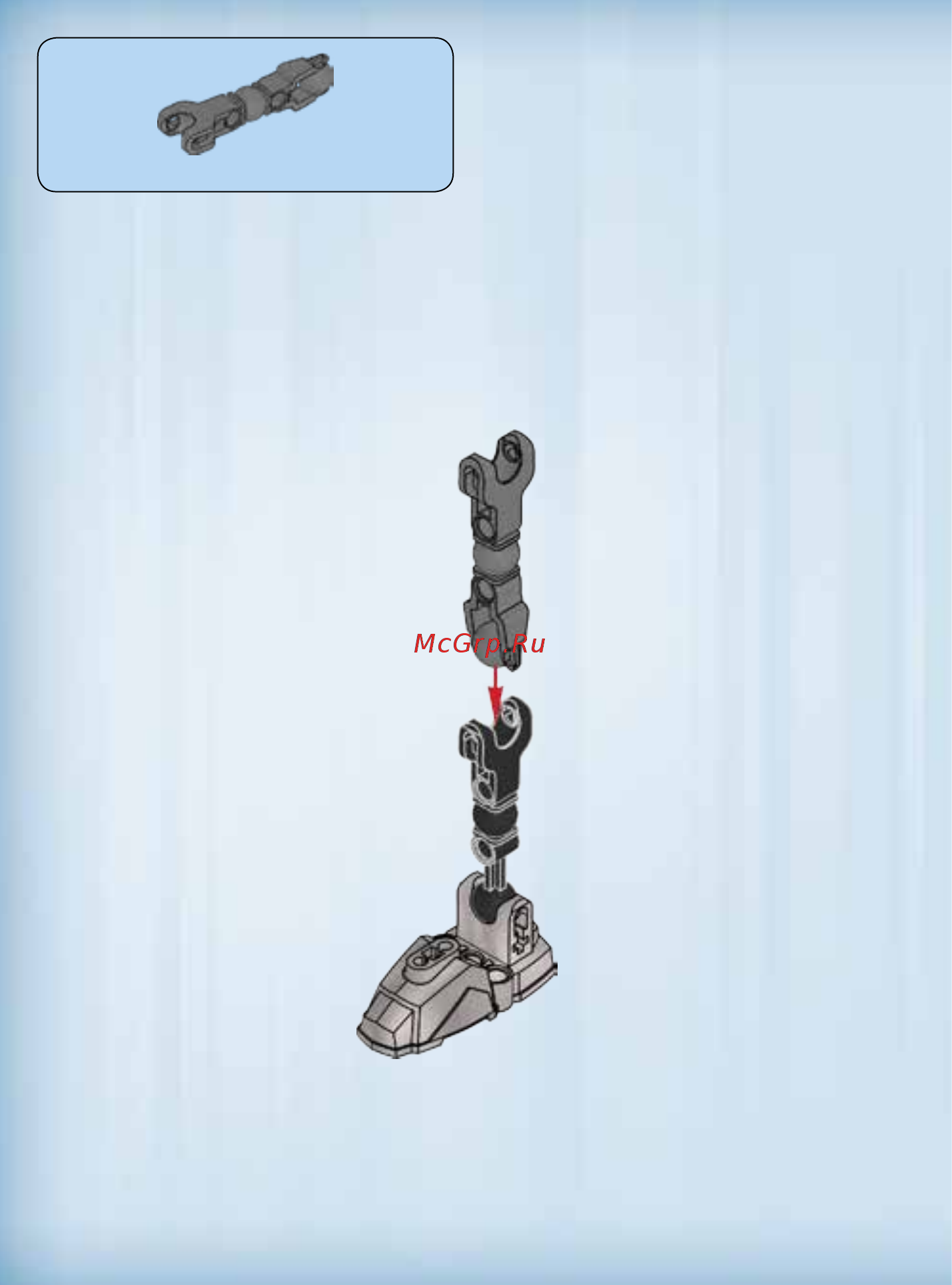 Lego Constraction Star Wars Jango Fett (75107) Инструкция по эксплуатации онлайн [6/35] 305180
