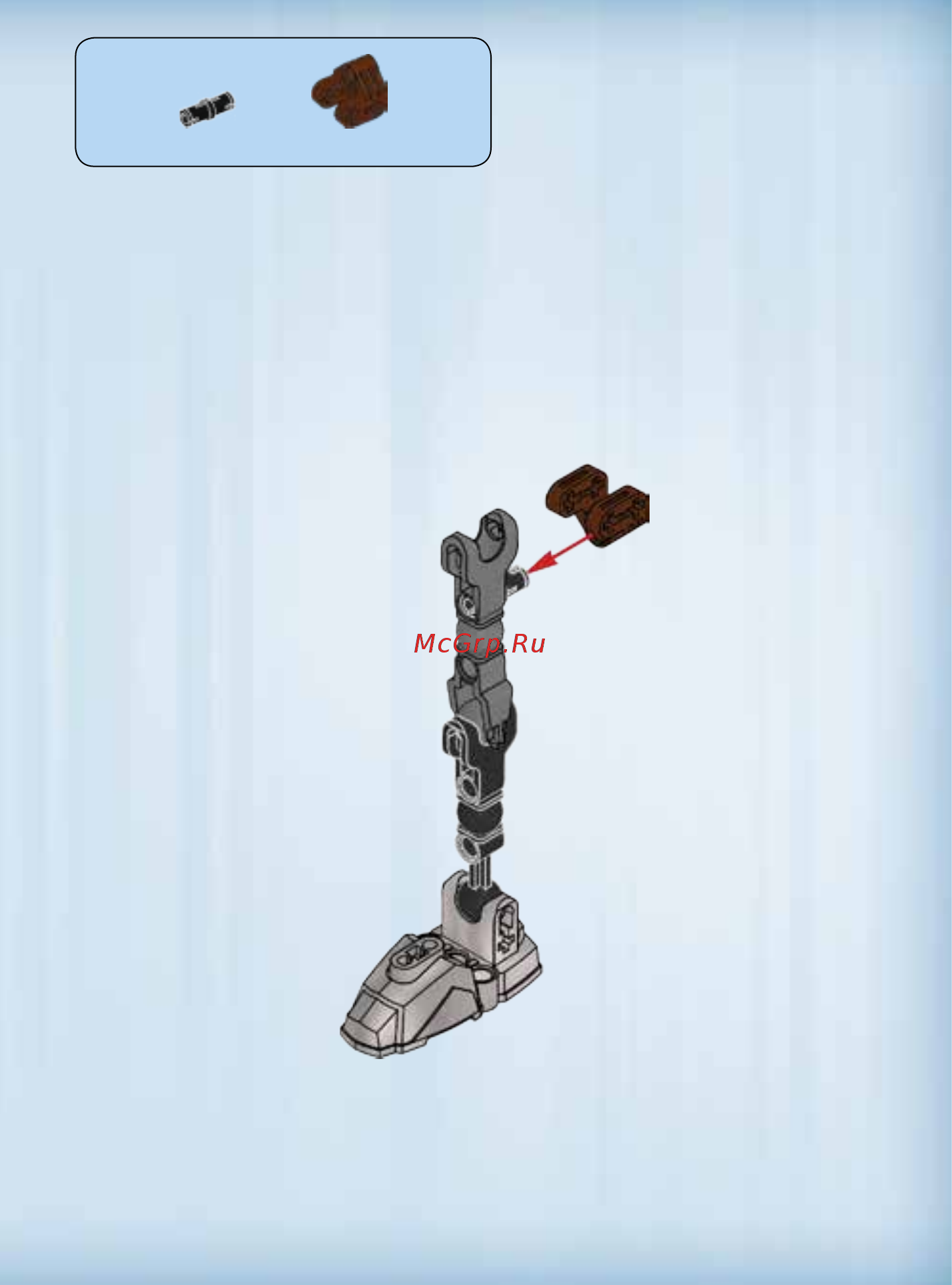 Lego Constraction Star Wars Jango Fett (75107) Инструкция по эксплуатации онлайн [7/35] 305180