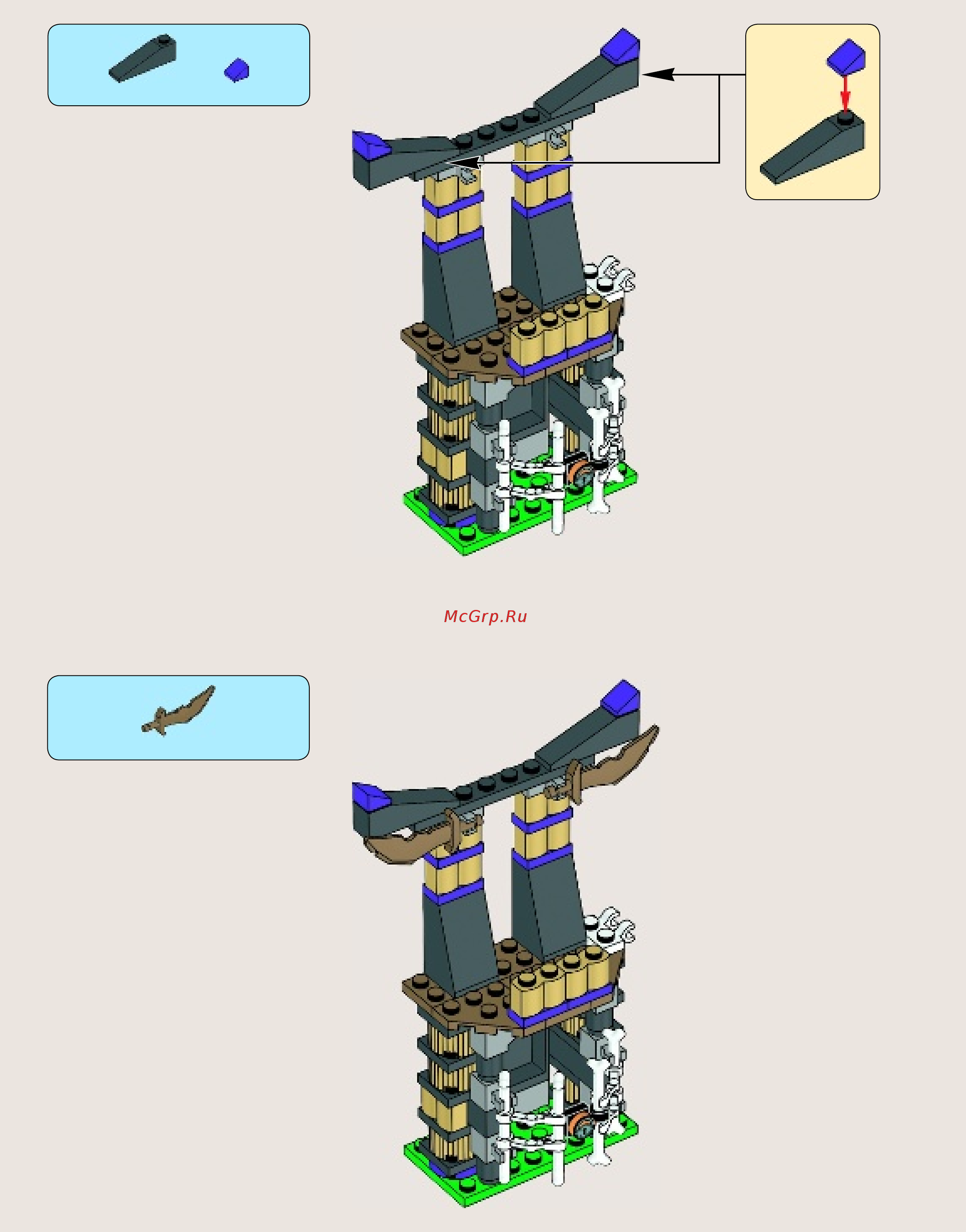 Lego Ninjago Храм Клана Анакондрай (70749) Инструкция по эксплуатации онлайн [11/79] 305181