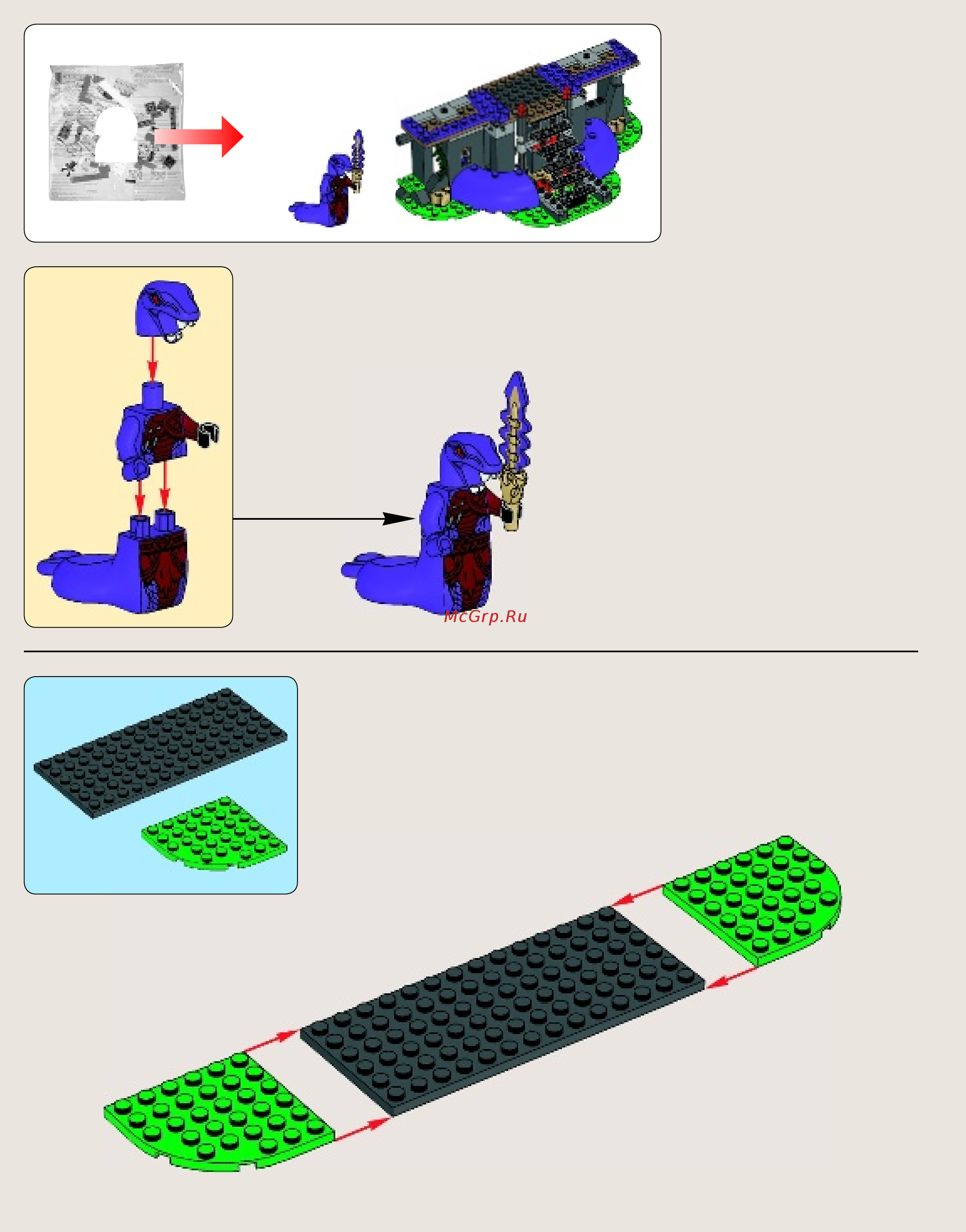 Lego Ninjago Храм Клана Анакондрай (70749) Инструкция по эксплуатации онлайн [14/79] 305181