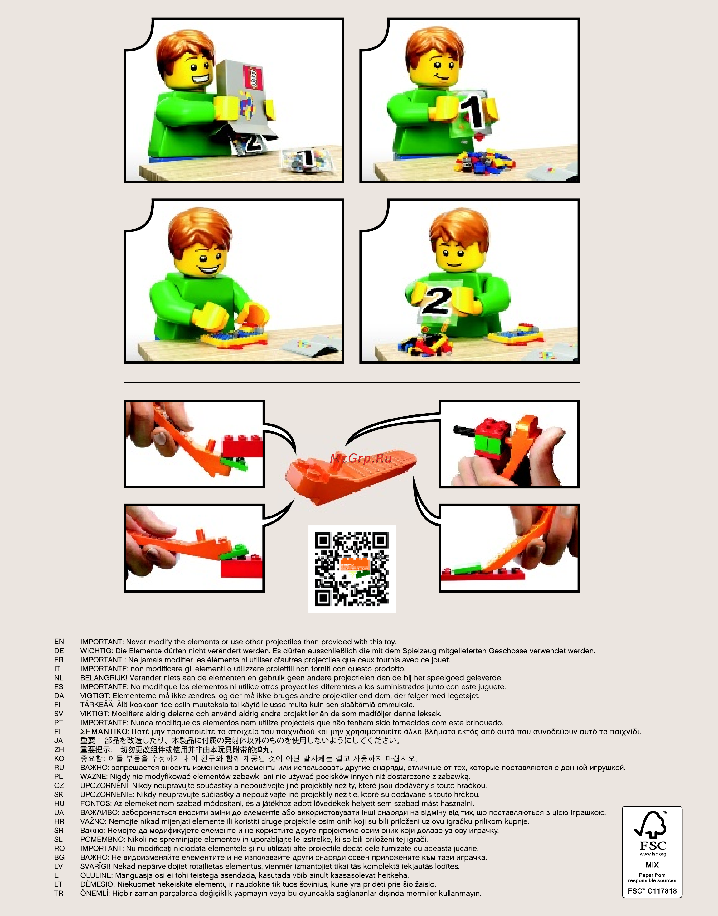 Lego Ninjago Храм Клана Анакондрай (70749) Инструкция по эксплуатации онлайн [2/79] 305181