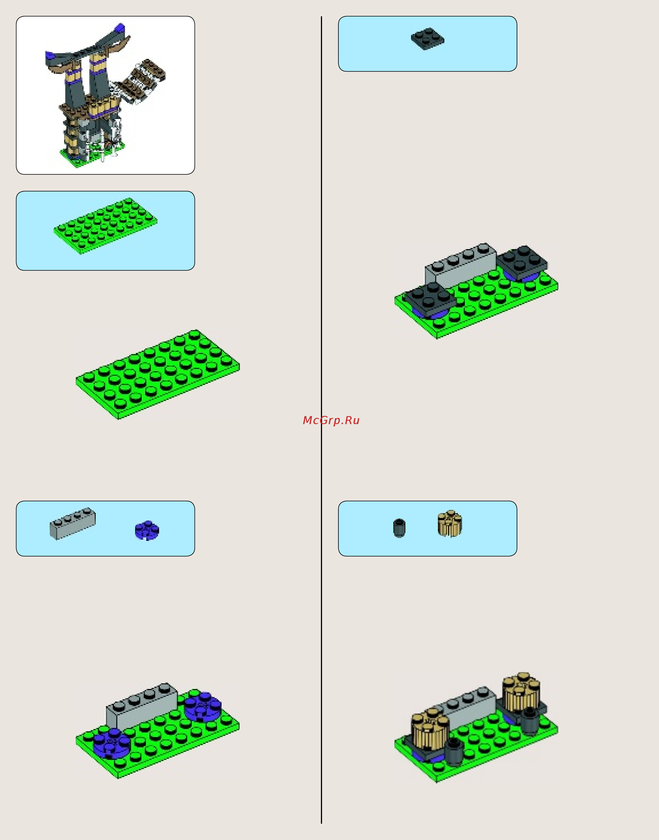 Lego Ninjago Храм Клана Анакондрай (70749) Инструкция по эксплуатации онлайн [4/79] 305181