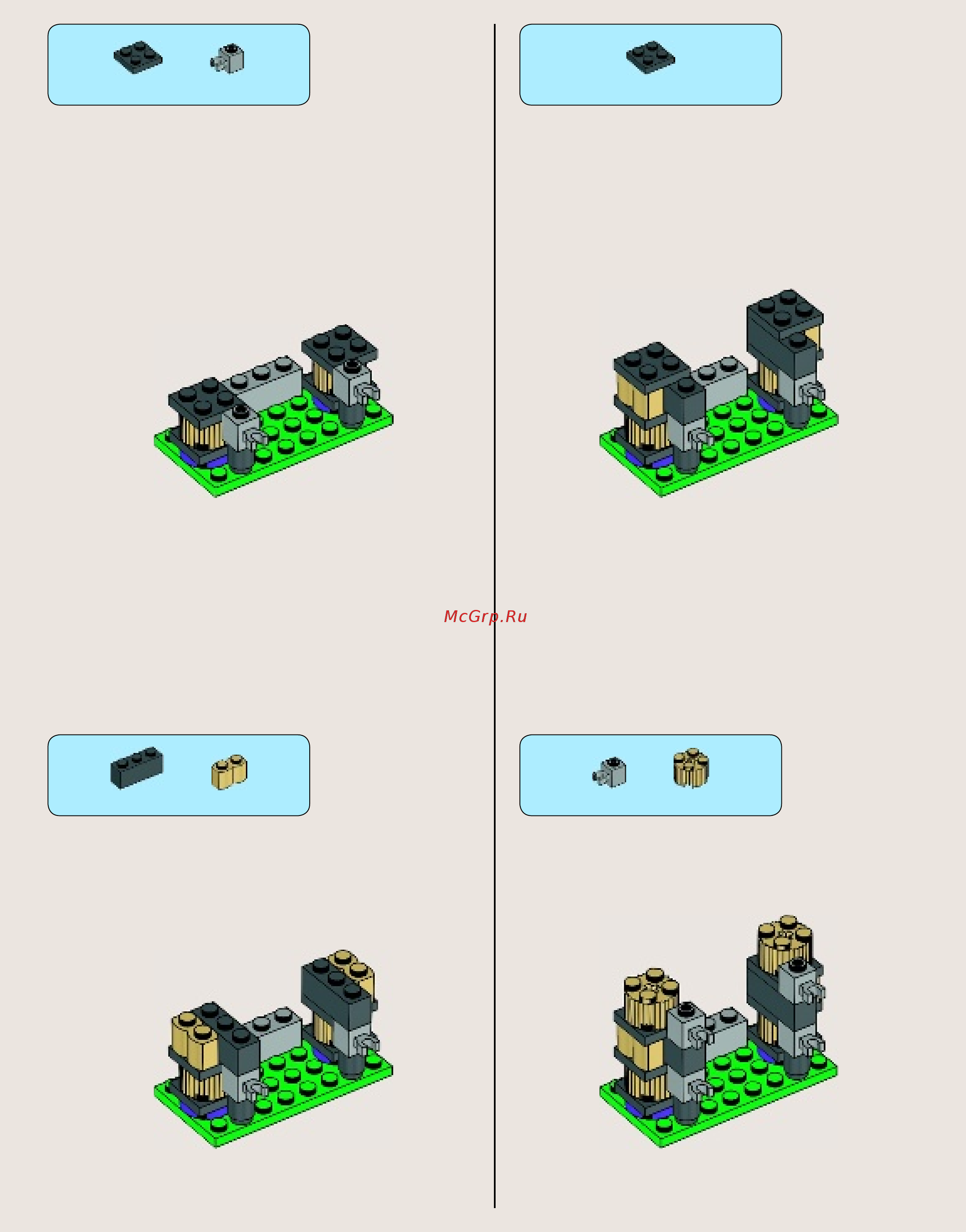 Lego Ninjago Храм Клана Анакондрай (70749) Инструкция по эксплуатации онлайн [5/79] 305181