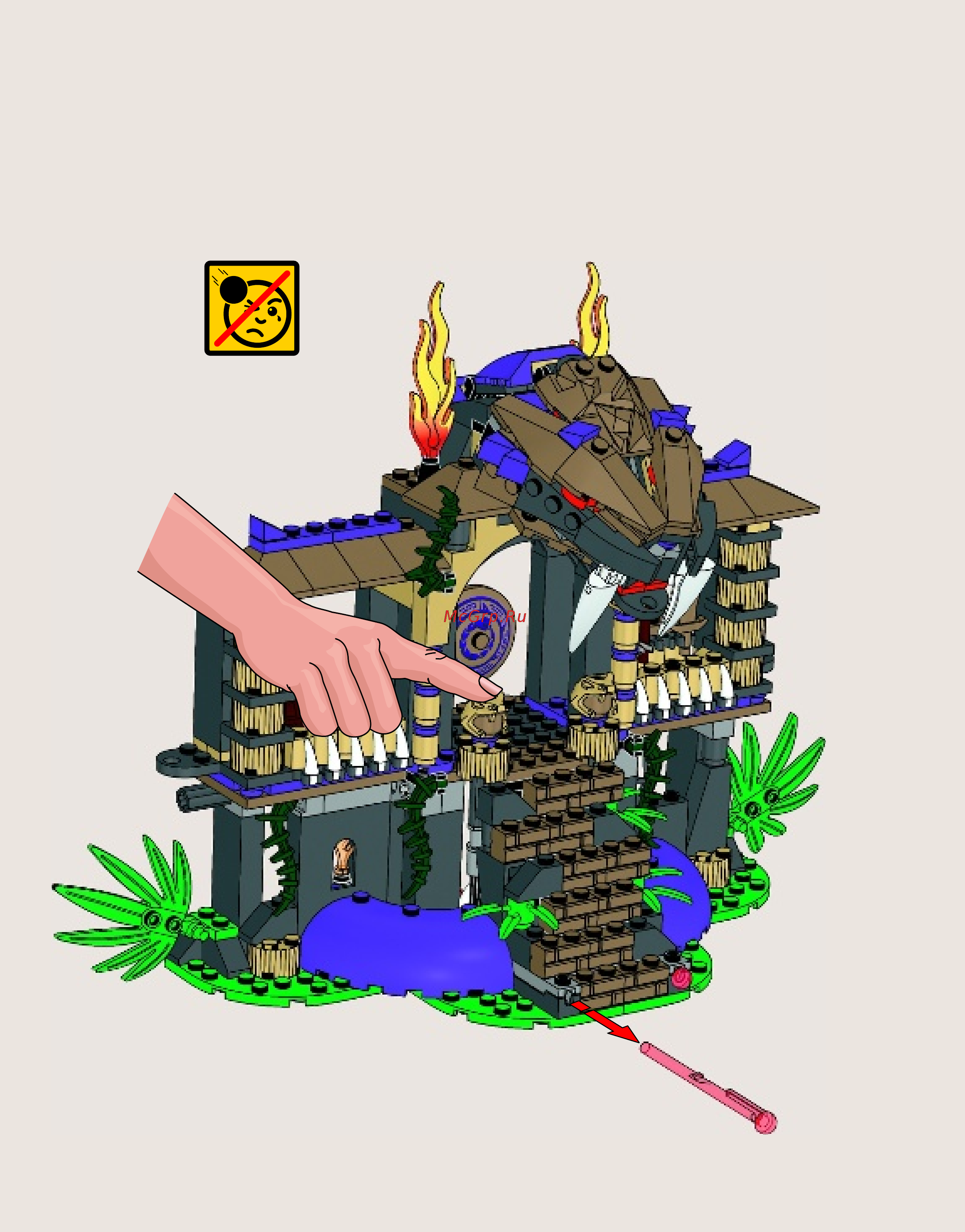 Lego Ninjago Храм Клана Анакондрай (70749) Инструкция по эксплуатации онлайн [70/79] 305181