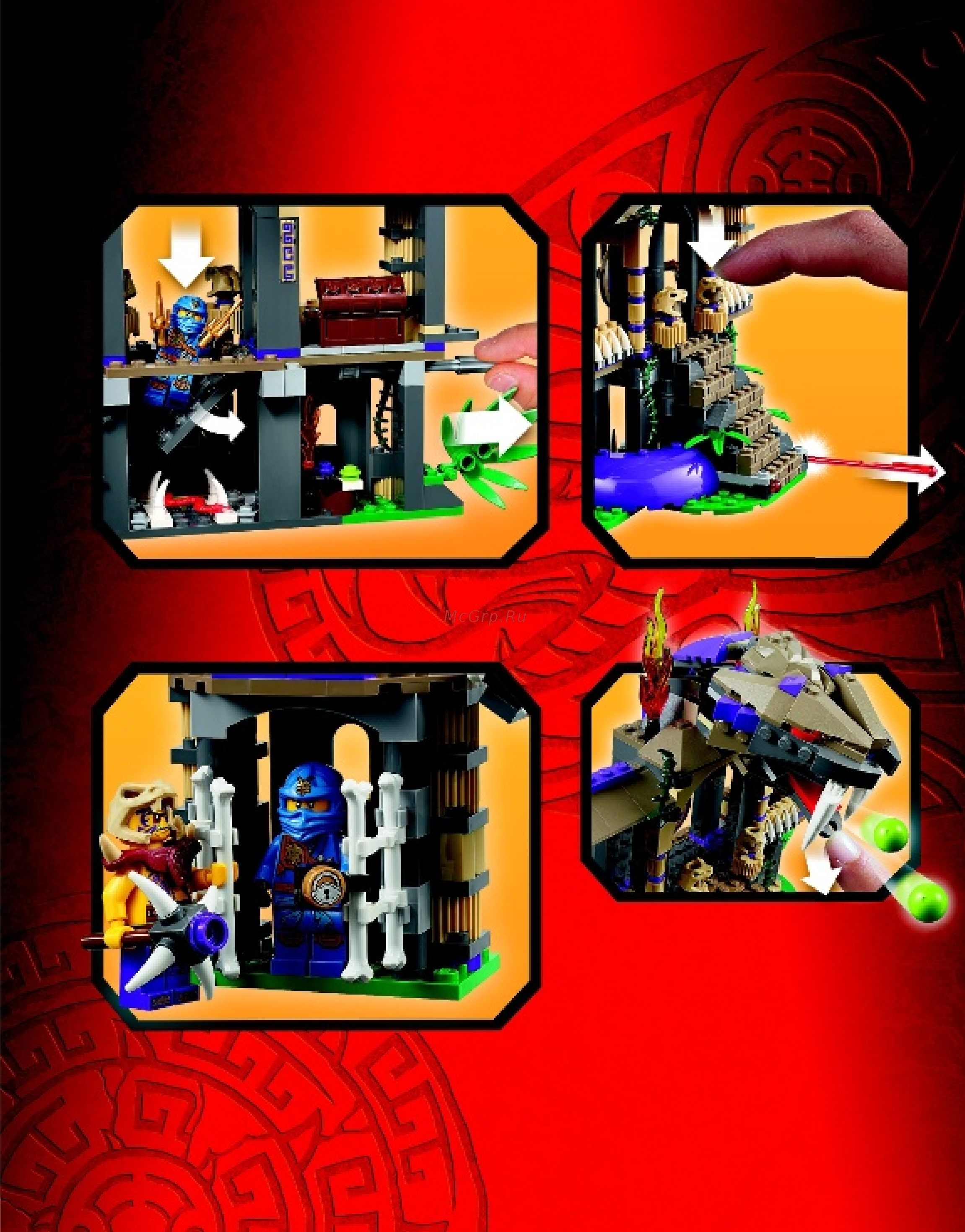 Lego Ninjago Храм Клана Анакондрай (70749) Инструкция по эксплуатации онлайн [75/79] 305181