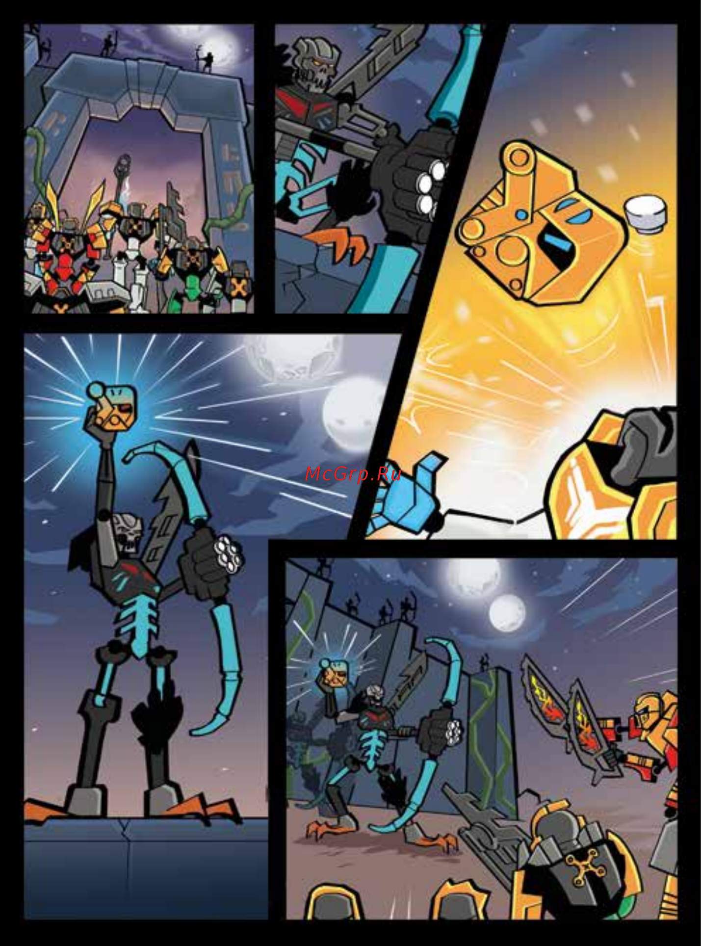 Lego Bionicle Леденящий Череп  (70791) Инструкция по эксплуатации онлайн [2/35] 305184