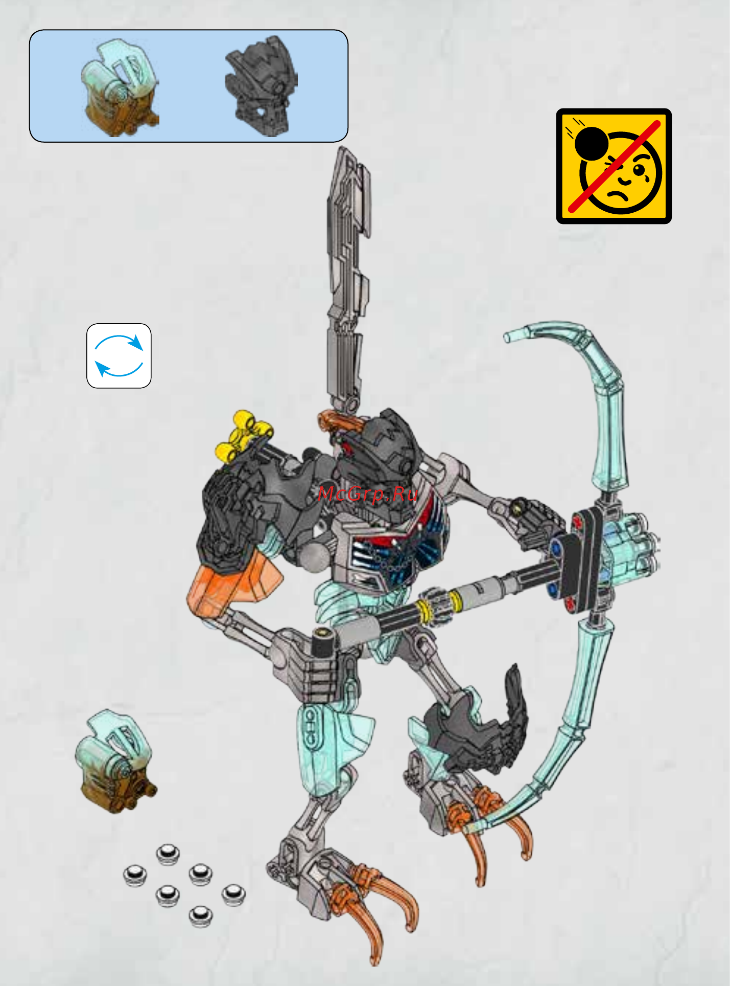 Lego Bionicle Леденящий Череп  (70791) Инструкция по эксплуатации онлайн [30/35] 305184