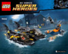 Lego Super Heroes Погоня в бухте на Бэткатере (76034) Инструкция по эксплуатации