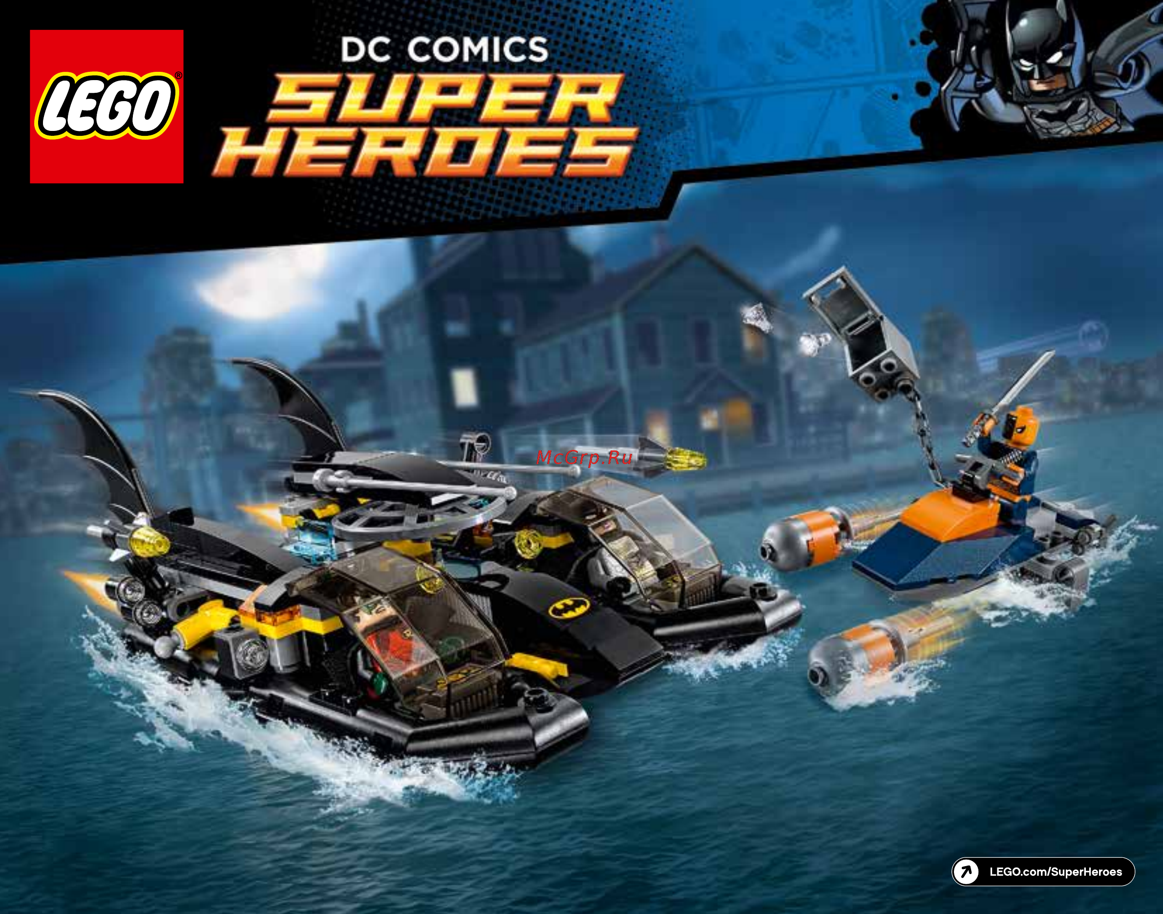 Lego Super Heroes Погоня в бухте на Бэткатере (76034) Инструкция по эксплуатации онлайн