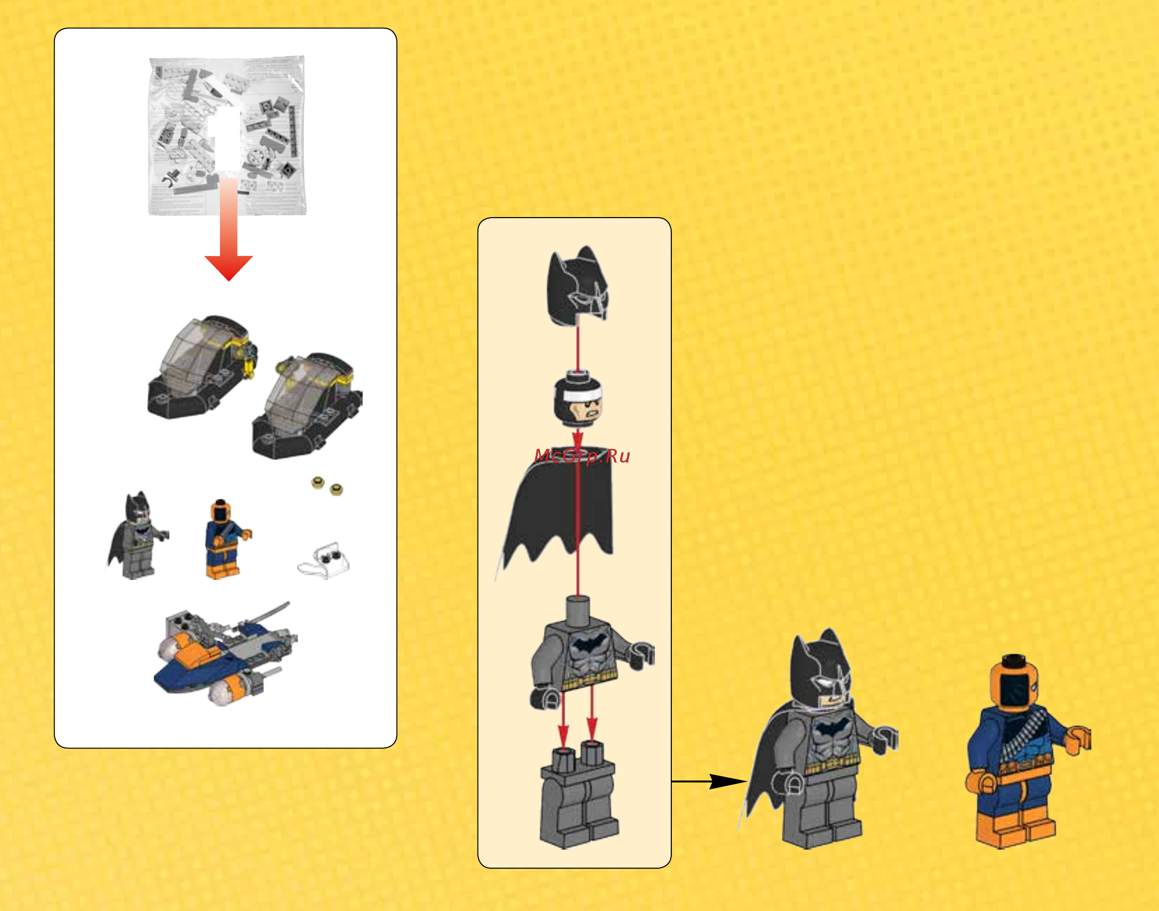 Lego Super Heroes Погоня в бухте на Бэткатере (76034) Инструкция по эксплуатации онлайн [3/79] 305185