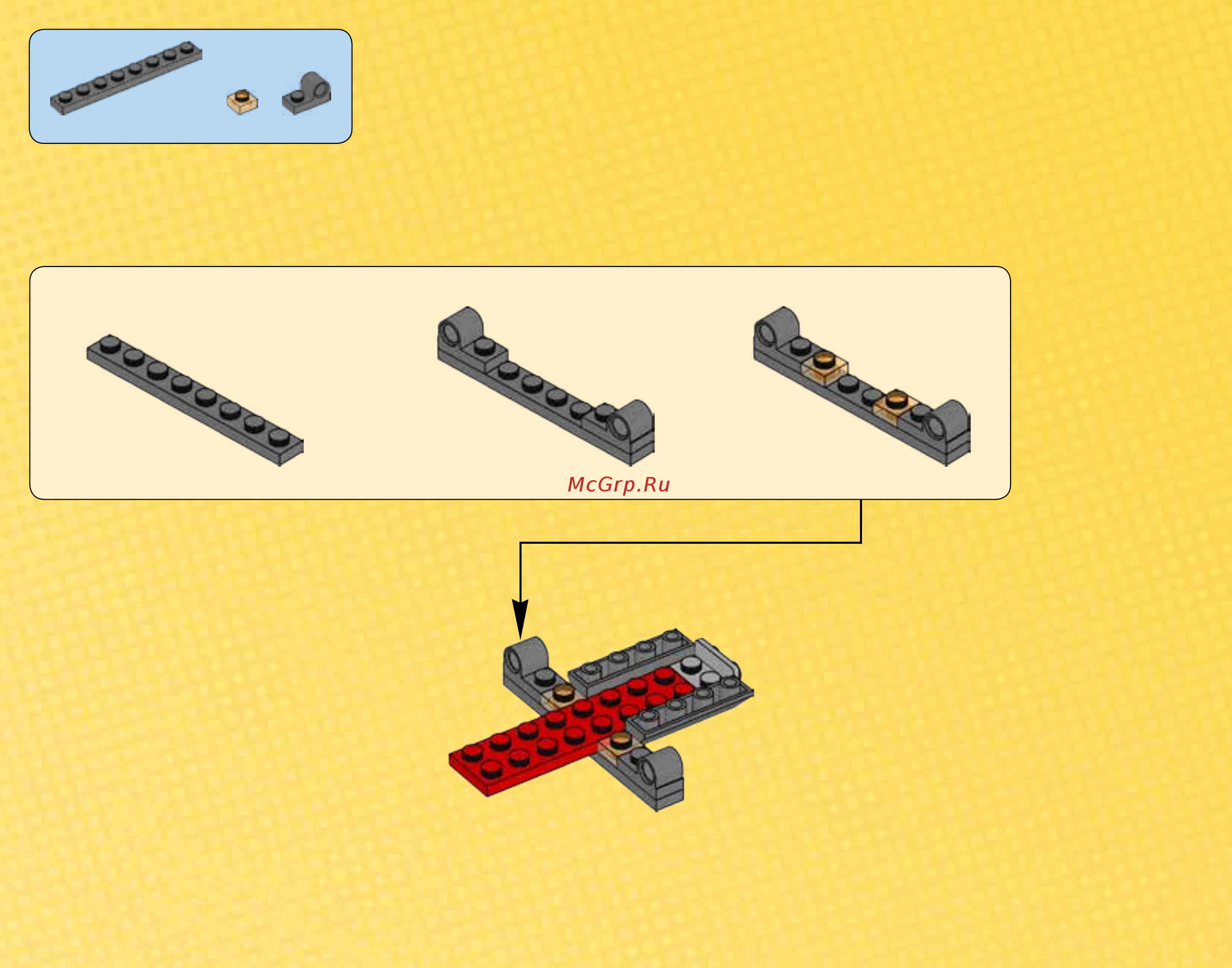 Lego Super Heroes Погоня в бухте на Бэткатере (76034) Инструкция по эксплуатации онлайн [6/79] 305185