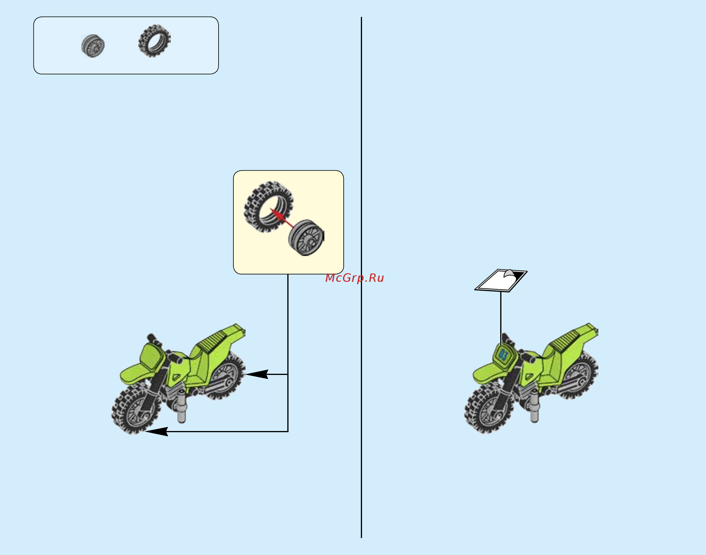 Lego City Great Vehicles Самолет скорой помощи (60116) Инструкция по эксплуатации онлайн [5/79] 305186