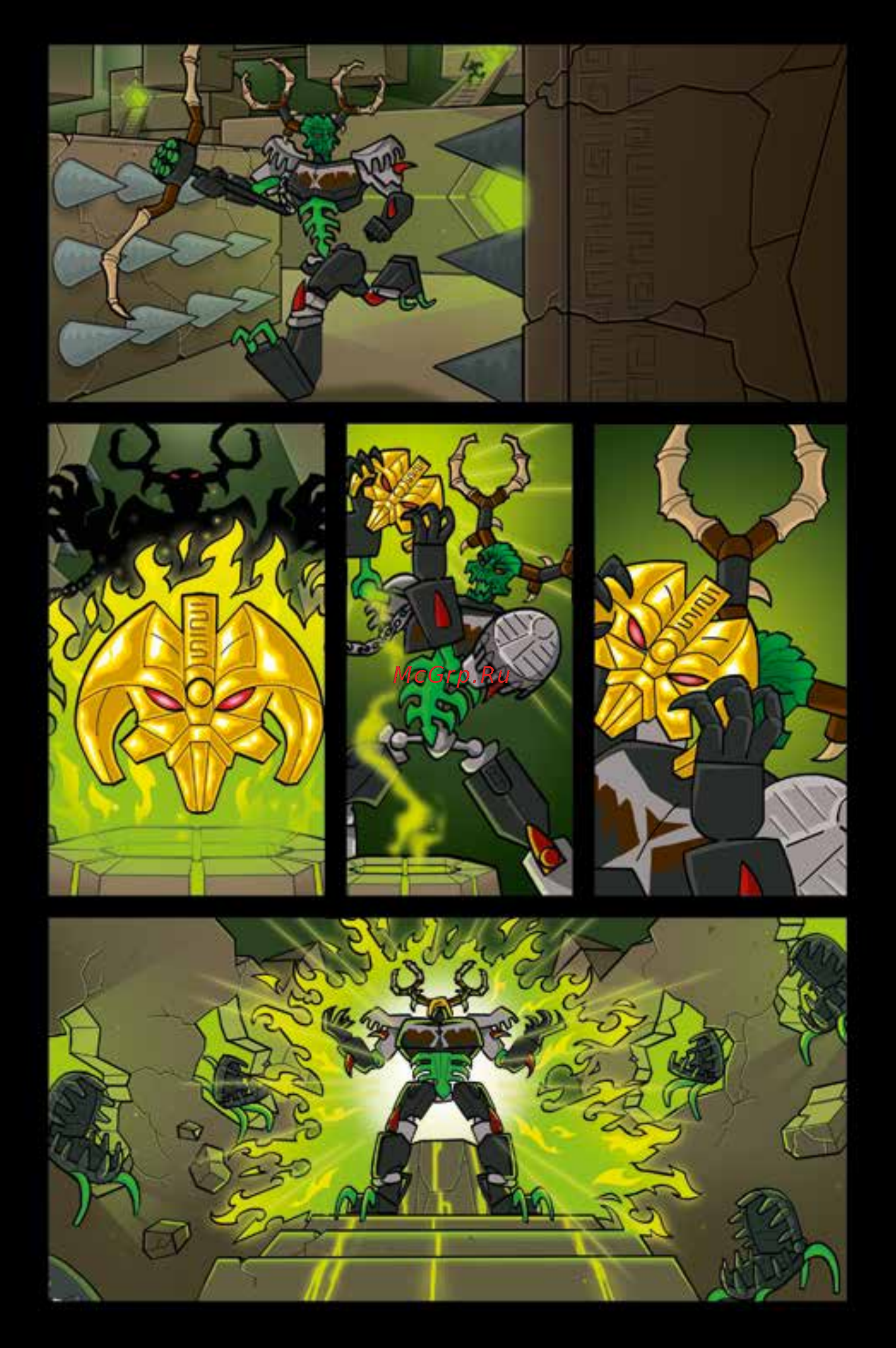 Lego Bionicle Охотник Умарак (71310) Инструкция по эксплуатации онлайн [2/43] 305187