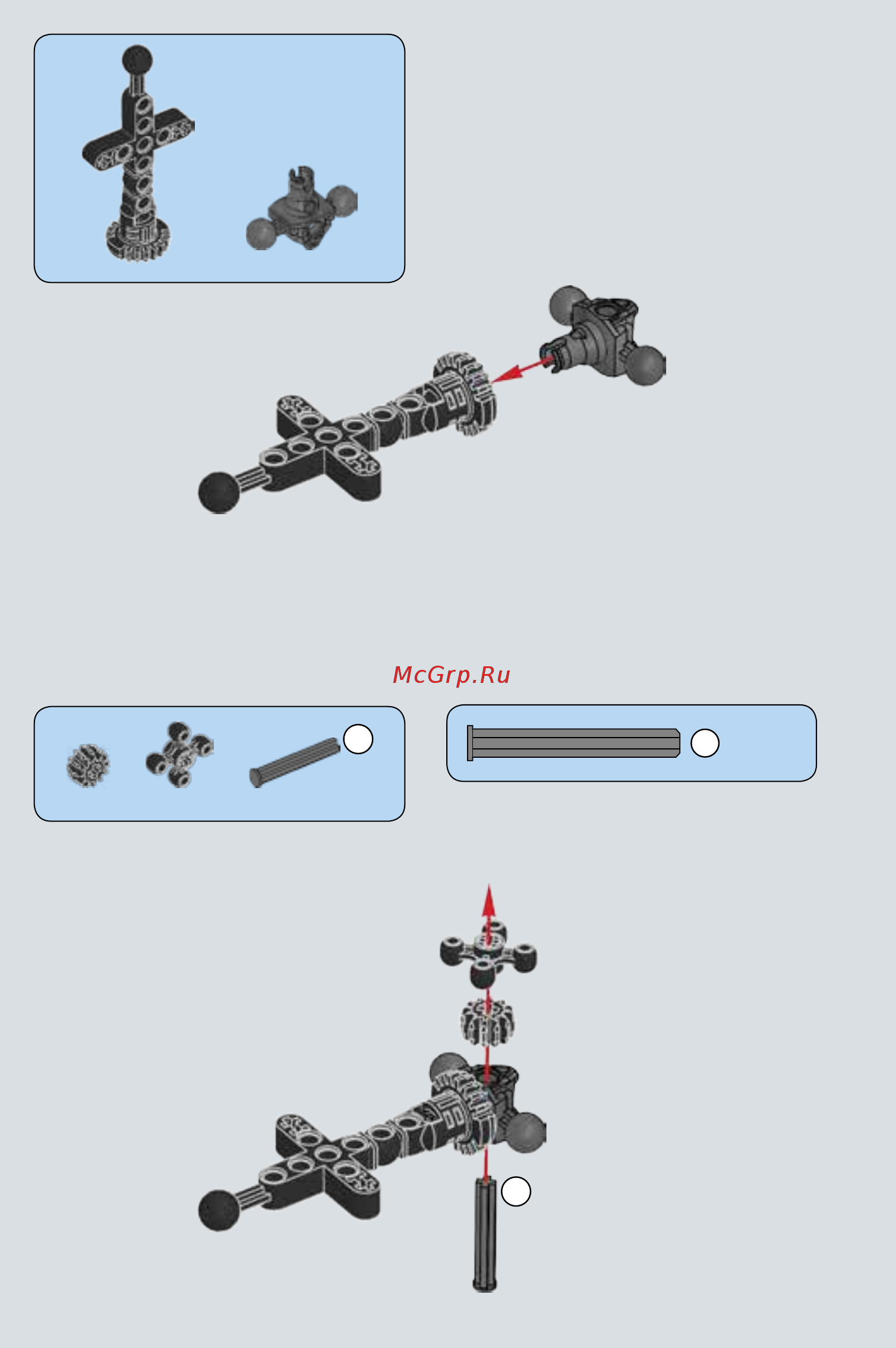 Lego Bionicle Охотник Умарак (71310) Инструкция по эксплуатации онлайн [4/43] 305187
