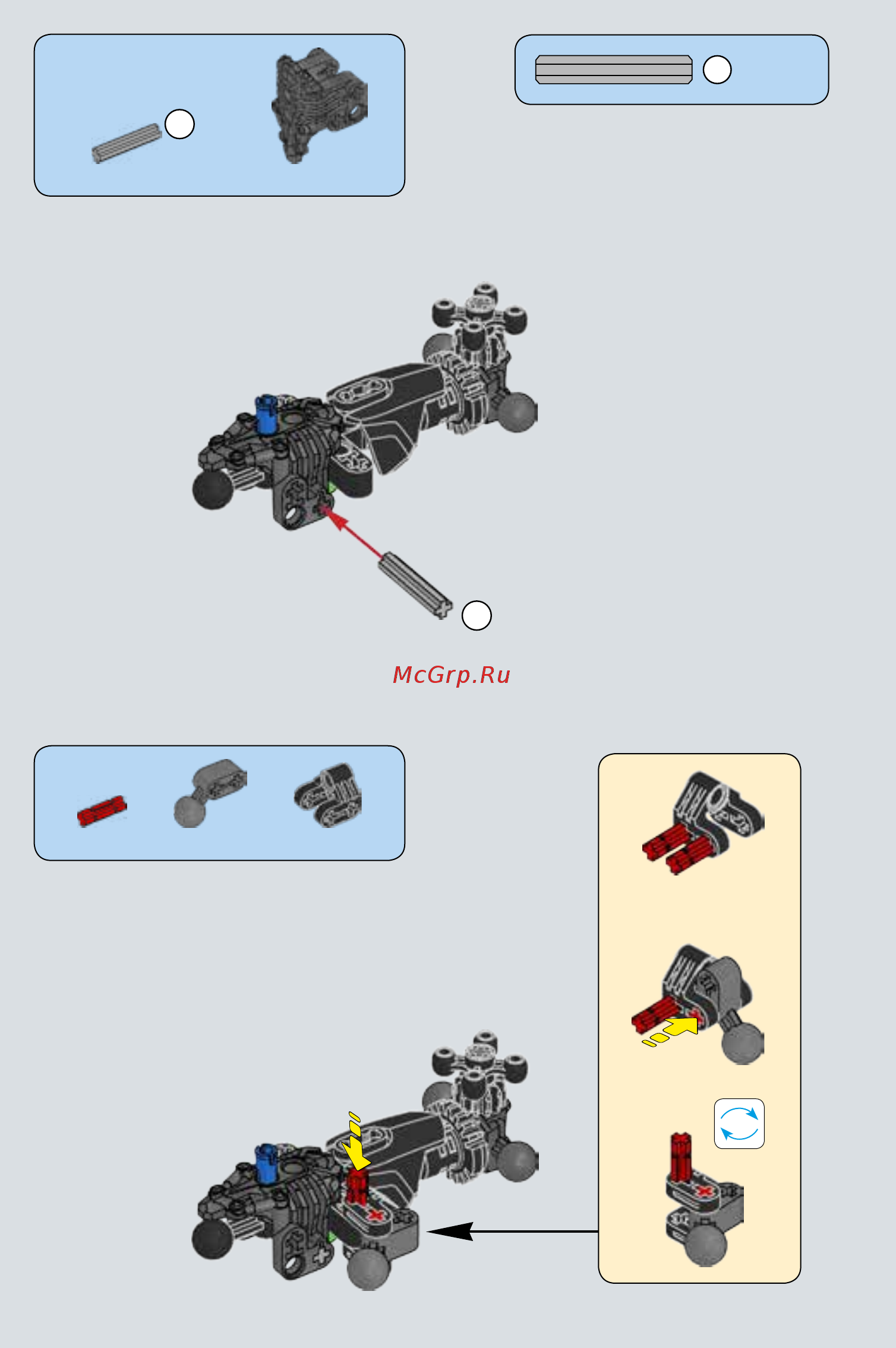 Lego Bionicle Охотник Умарак (71310) Инструкция по эксплуатации онлайн [6/43] 305187