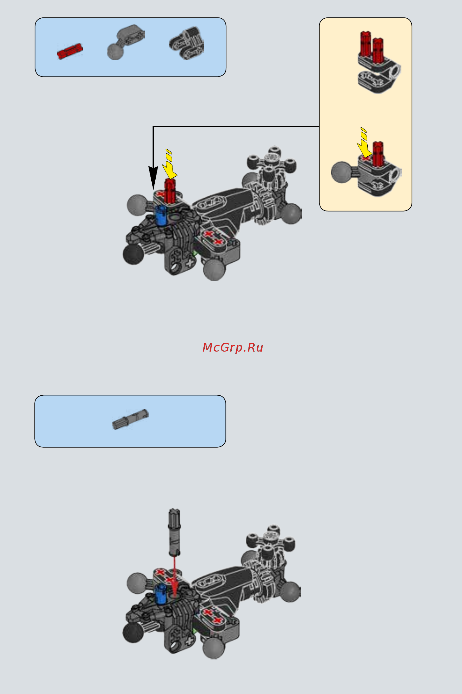 Lego Bionicle Охотник Умарак (71310) Инструкция по эксплуатации онлайн [7/43] 305187