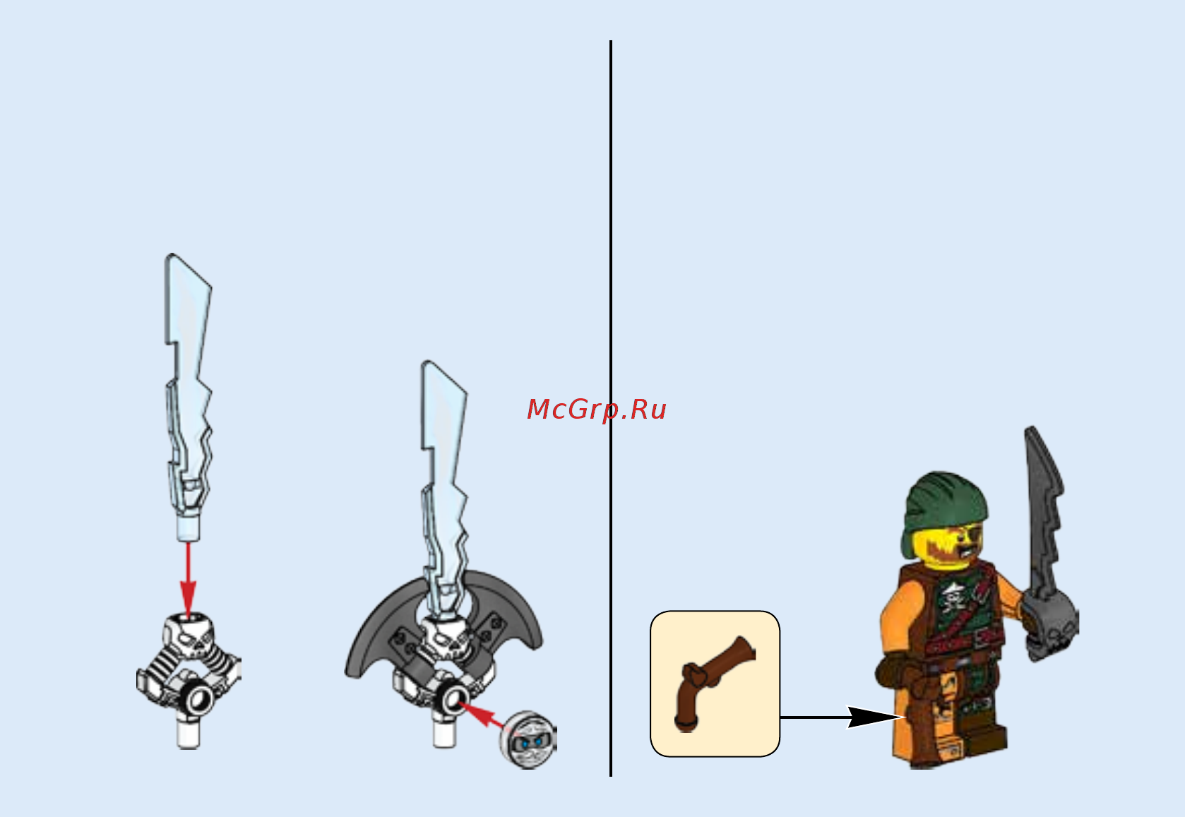 Lego Ninjago Дракон Коула (70599) Инструкция по эксплуатации онлайн [5/39] 305188