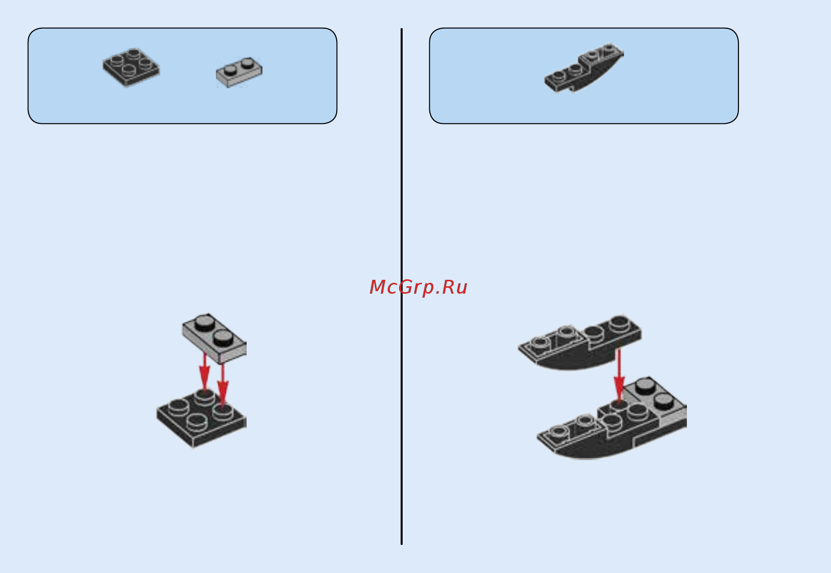 Lego Ninjago Дракон Коула (70599) Инструкция по эксплуатации онлайн [6/39] 305188