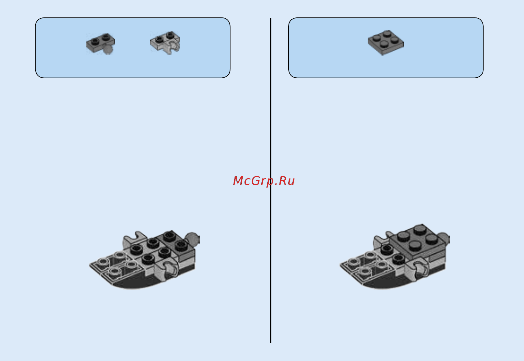Lego Ninjago Дракон Коула (70599) Инструкция по эксплуатации онлайн [7/39] 305188