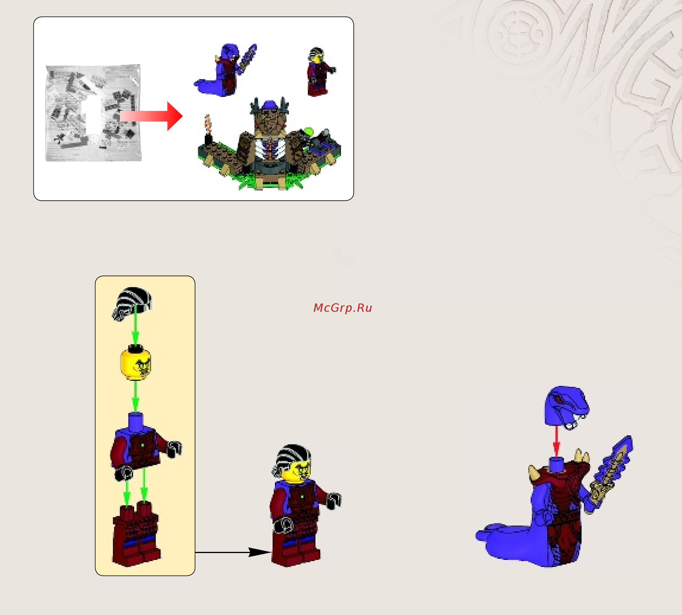 Lego Ninjago Титановый дракон (70748) Инструкция по эксплуатации онлайн [3/83] 305193