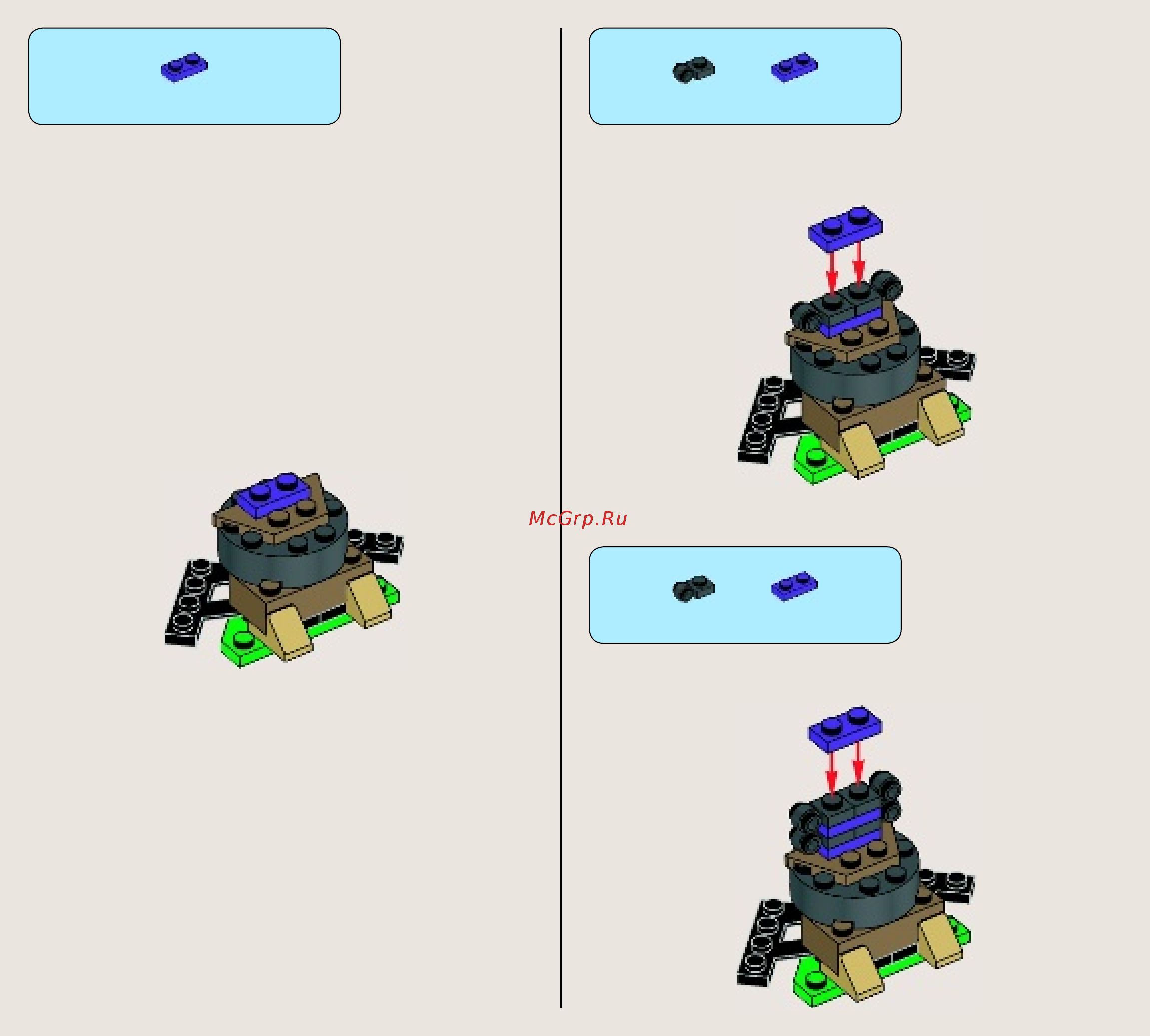 Lego Ninjago Титановый дракон (70748) Инструкция по эксплуатации онлайн [6/83] 305193