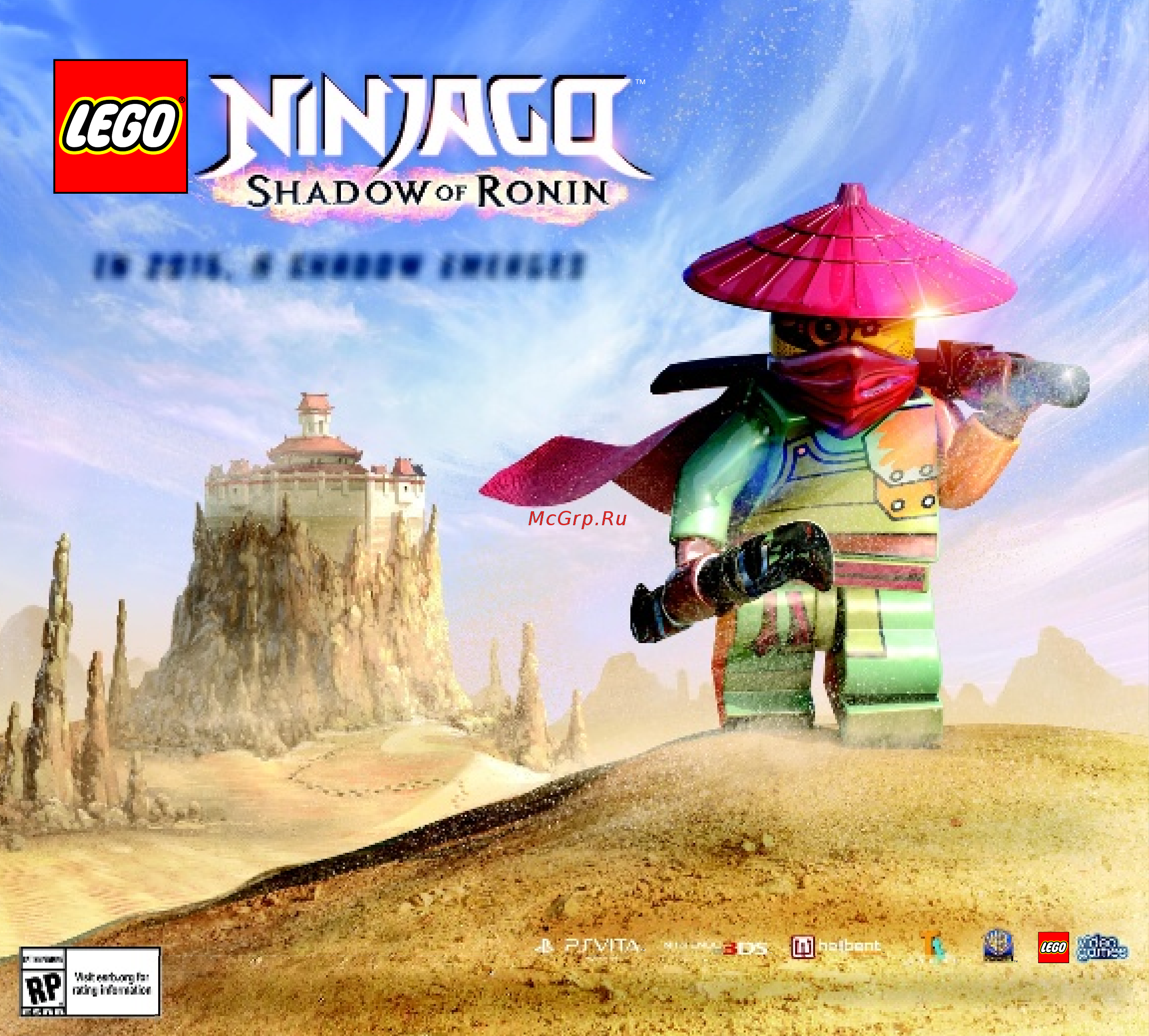Lego Ninjago Титановый дракон (70748) [82/83] I n 2 0 1 5 a s h a d o w e m e r g e s