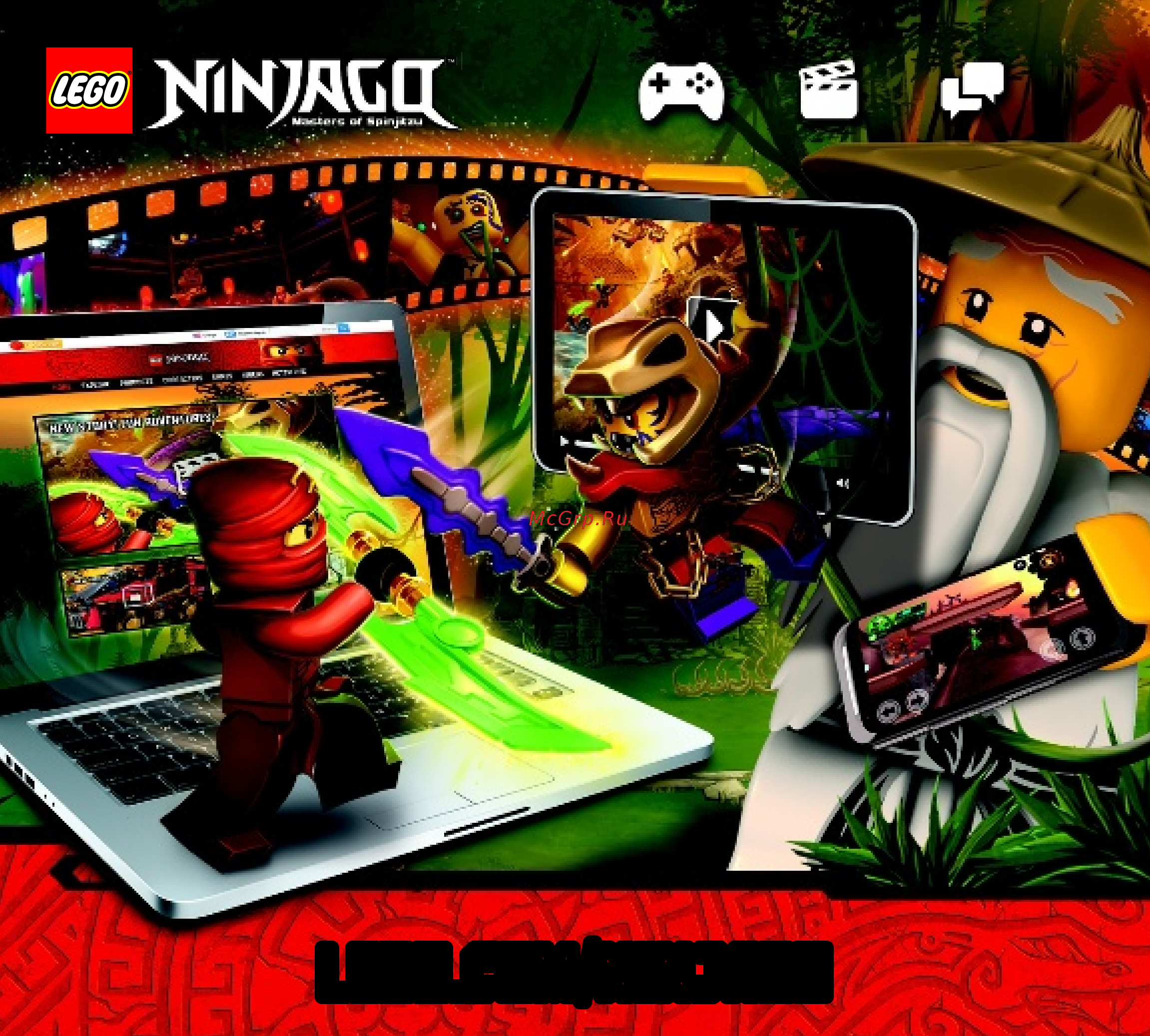 Lego Ninjago Титановый дракон (70748) [83/83] Lego com ninjago
