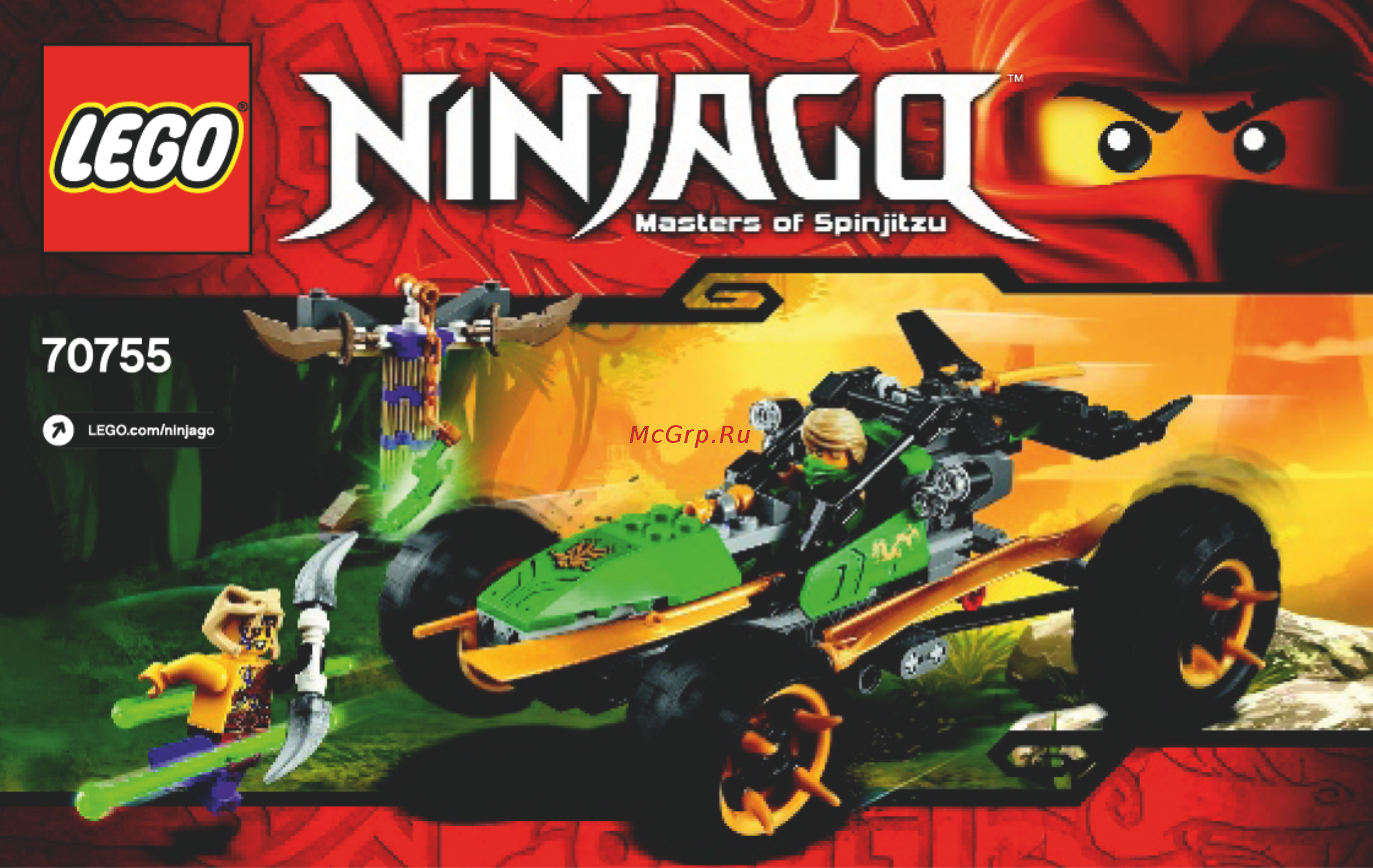 Lego Ninjago Тропический багги Зеленого ниндзя (70755) Инструкция по эксплуатации онлайн