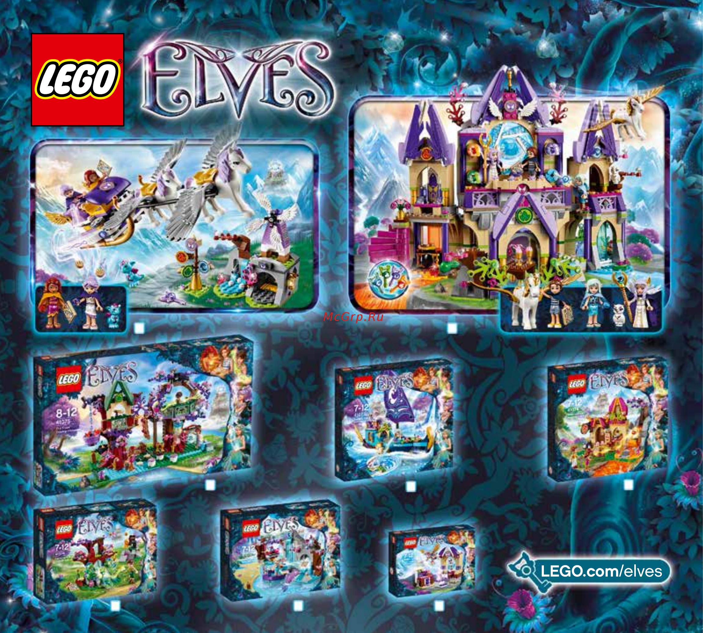 Lego Elves Летающие сани Эйры (41077) Инструкция по эксплуатации онлайн [71/75] 305195