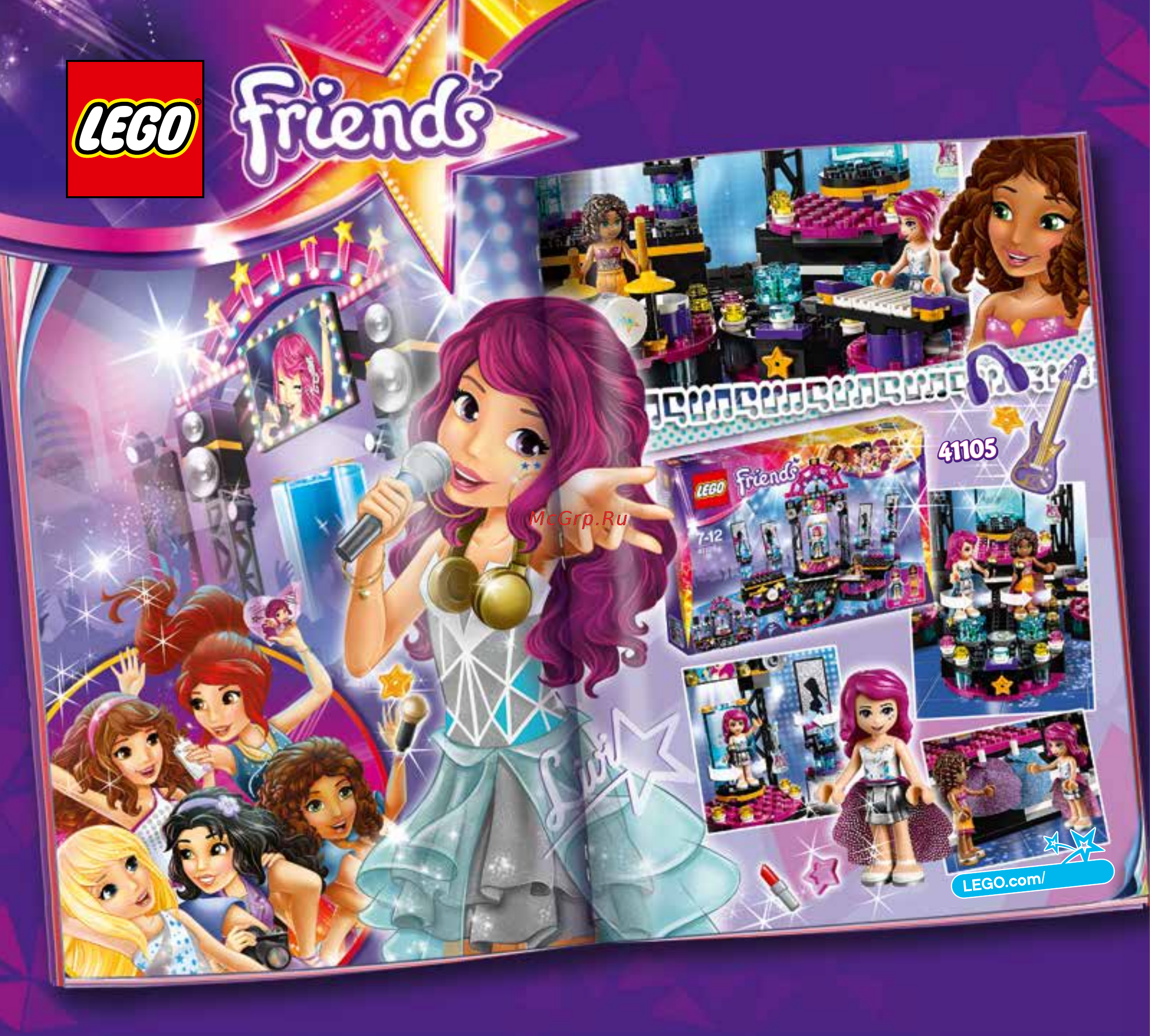 Lego Elves Летающие сани Эйры (41077) Инструкция по эксплуатации онлайн [72/75] 305195